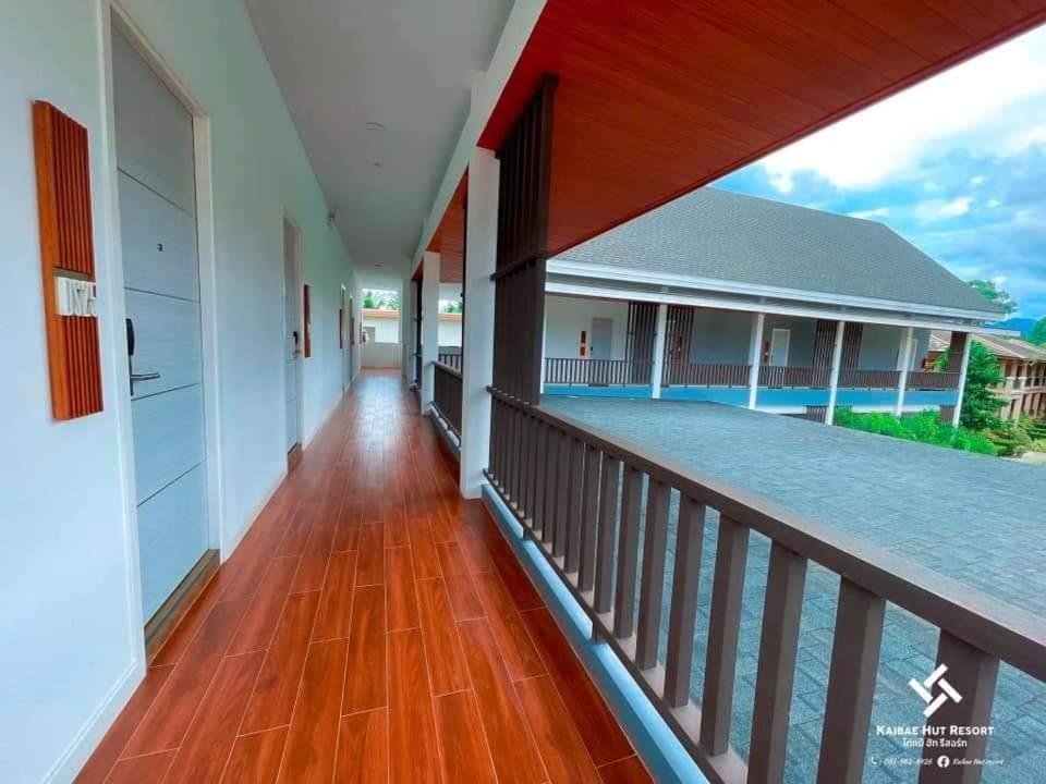 Kaibae Hut Resort 2*