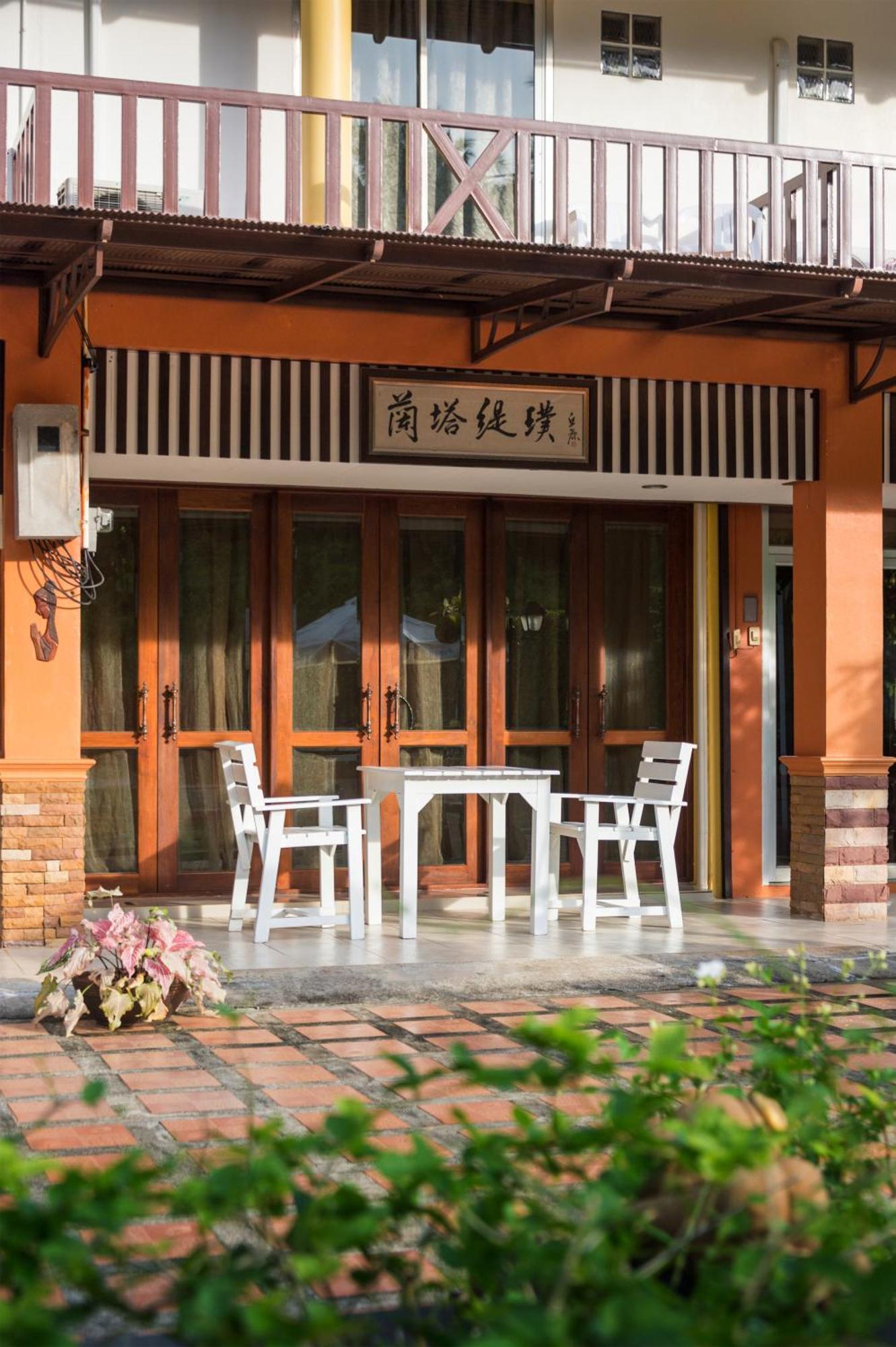 Hotel Lanta Thip House By Swiss-belhotel - Sha