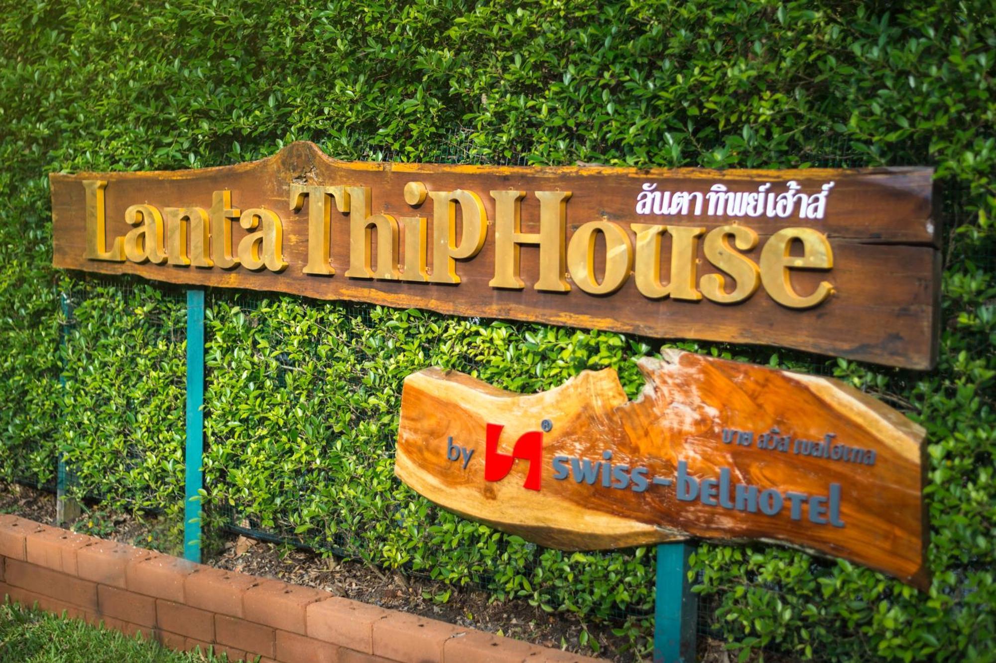 Lanta Thip House By Swiss-belhotel - Sha Hotel 3*