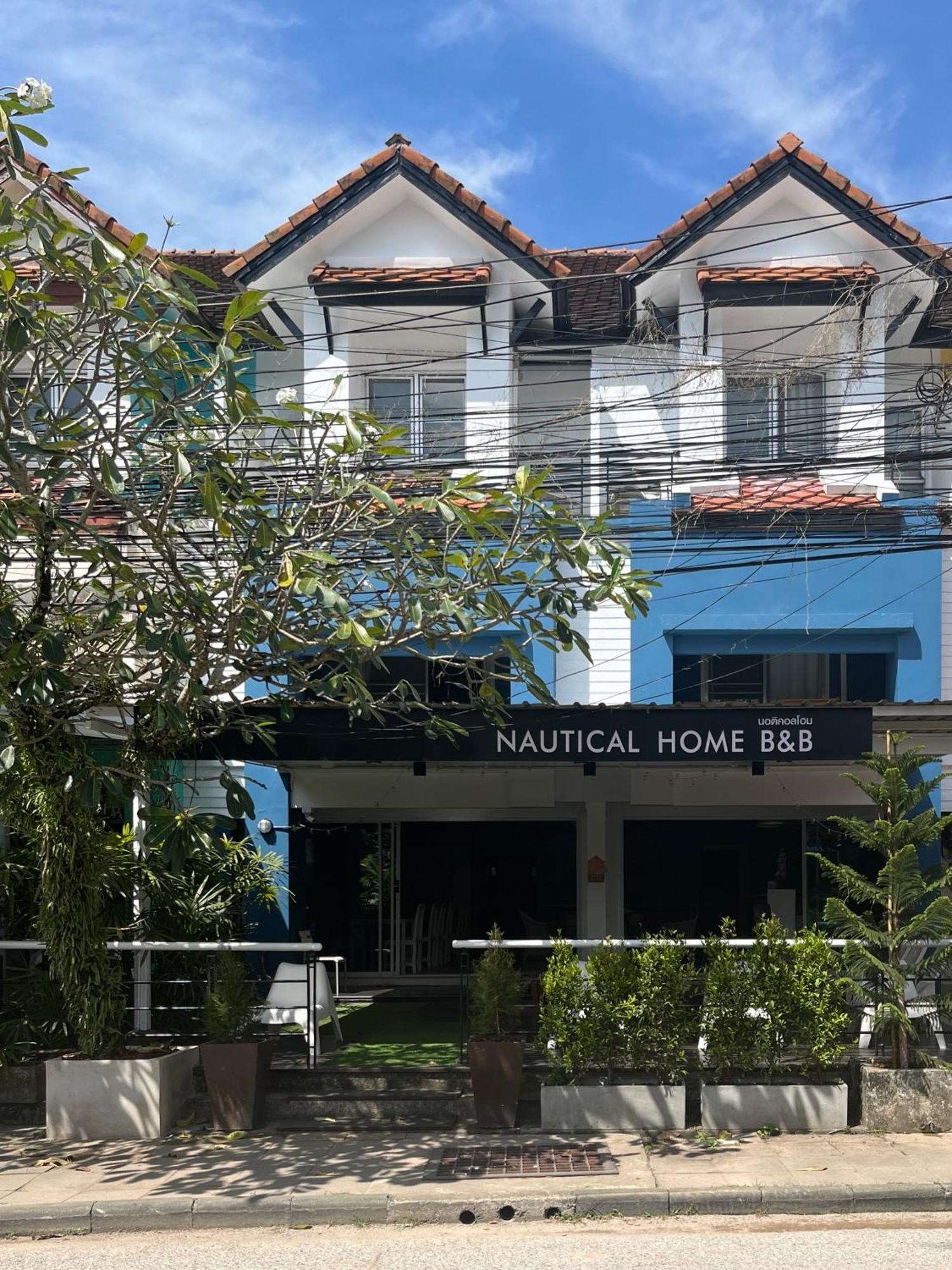 Nautical & Seashell House Bed & Breakfast Khao Lak