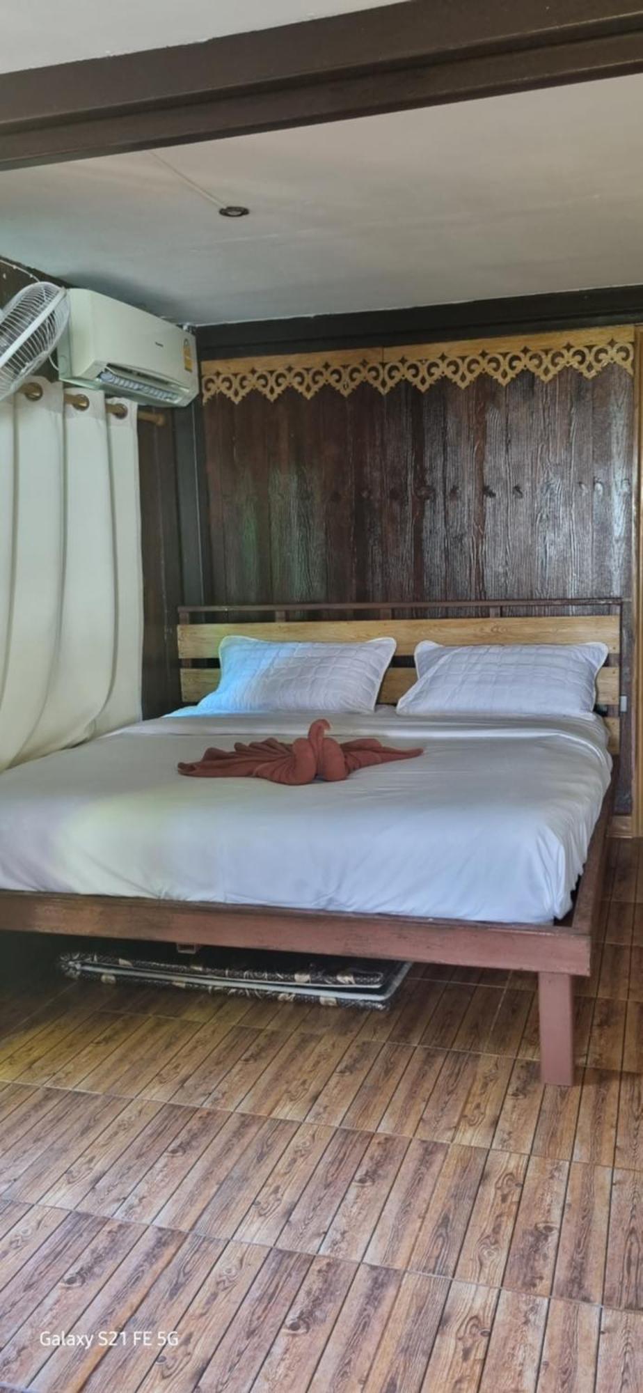 Maya Guest House@coffee * Koh Chang