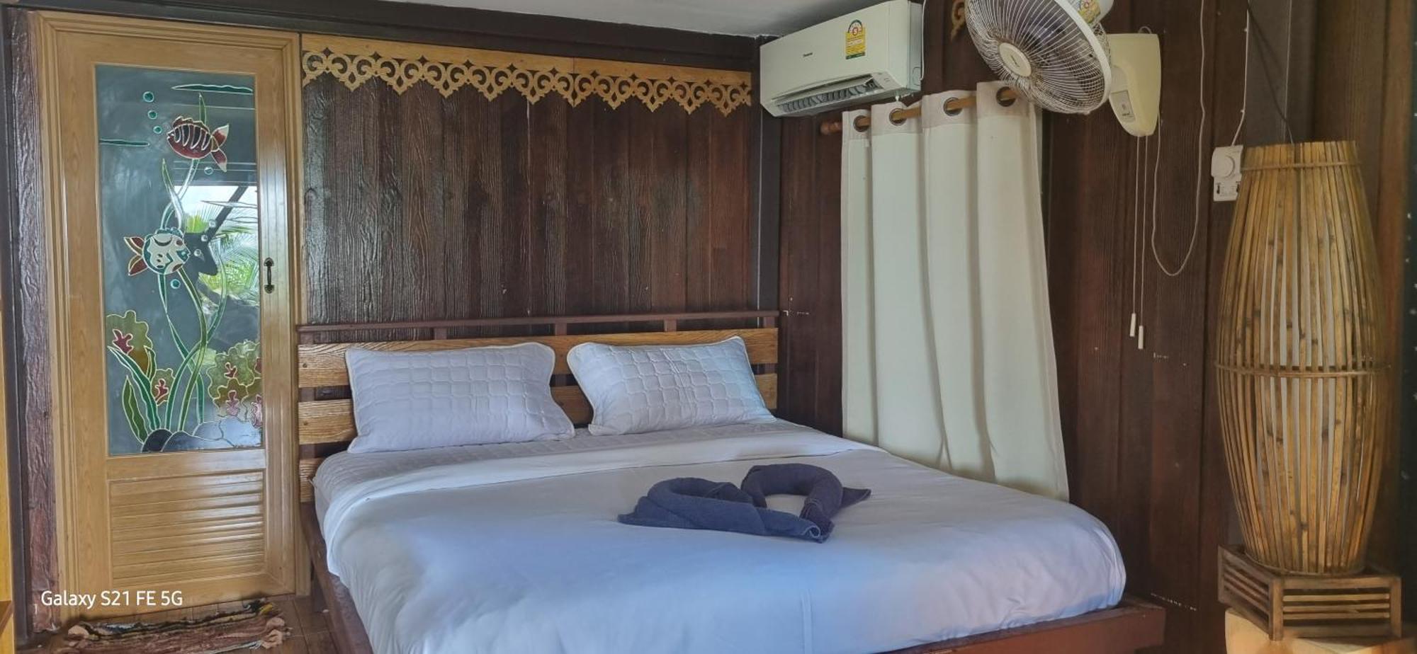 Maya Guest House@coffee * Koh Chang