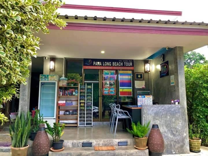 Pana Long - Sha