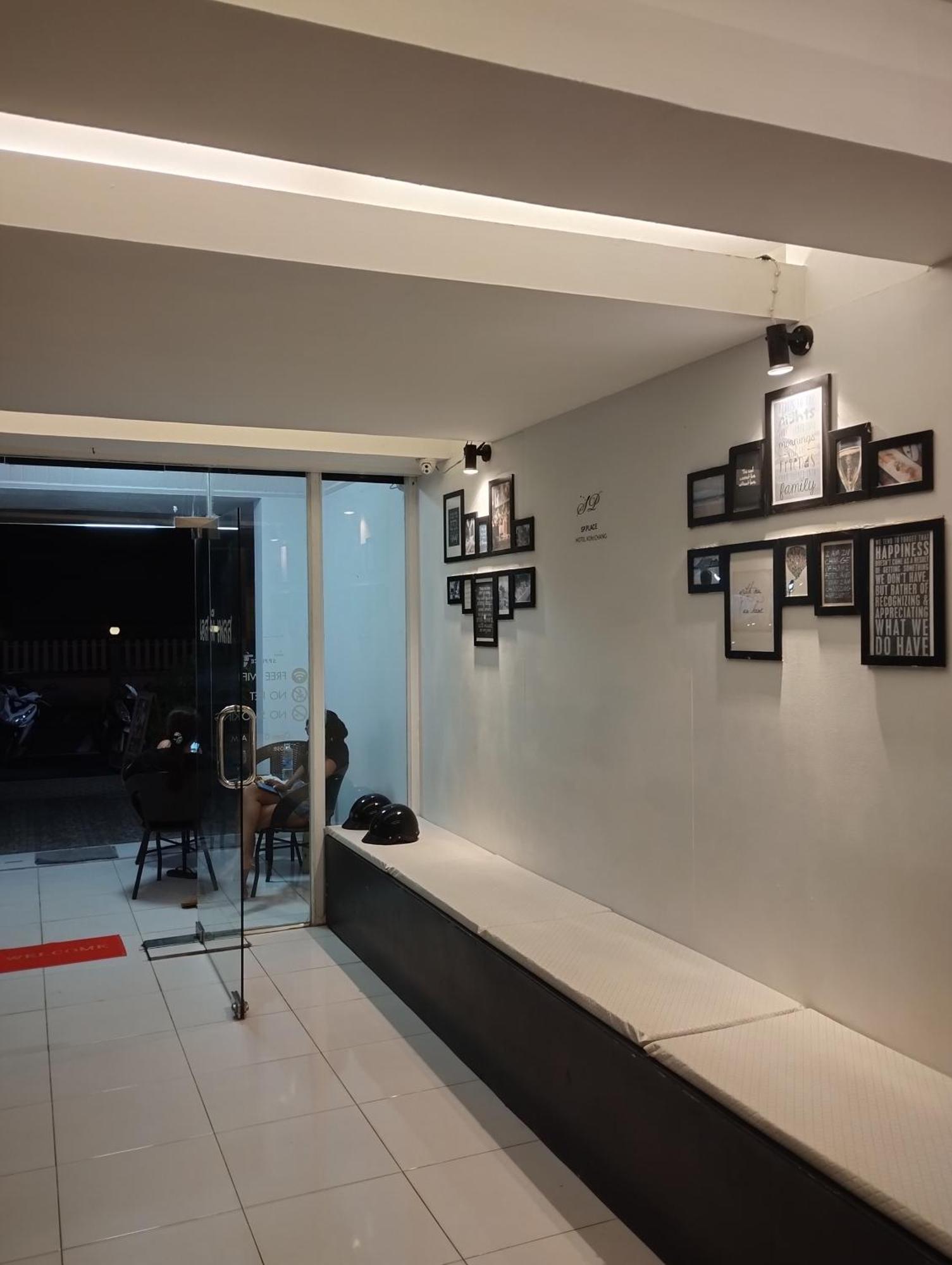 Sp Place Hotel Koh Chang