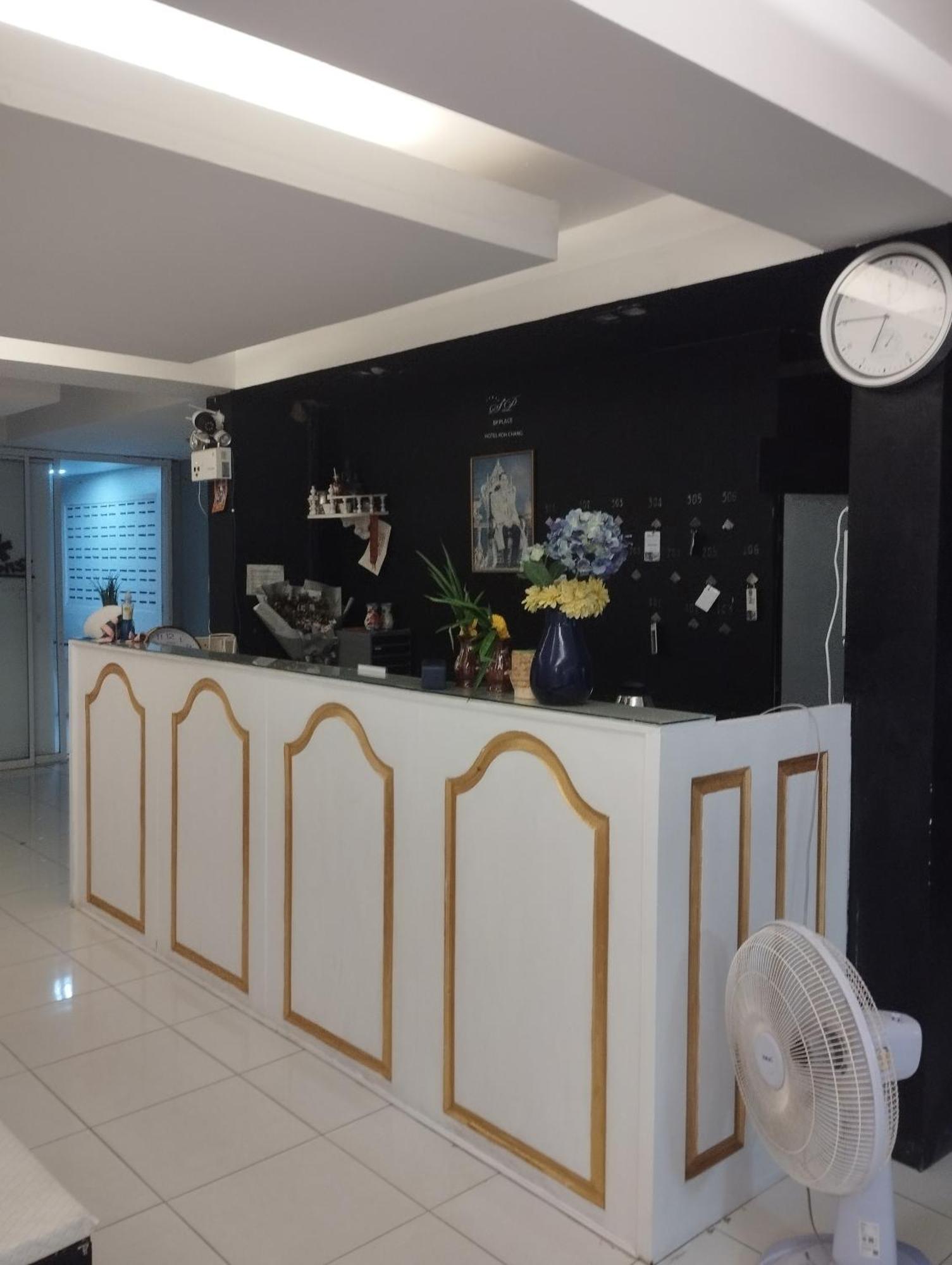 Sp Place 2* Koh Chang
