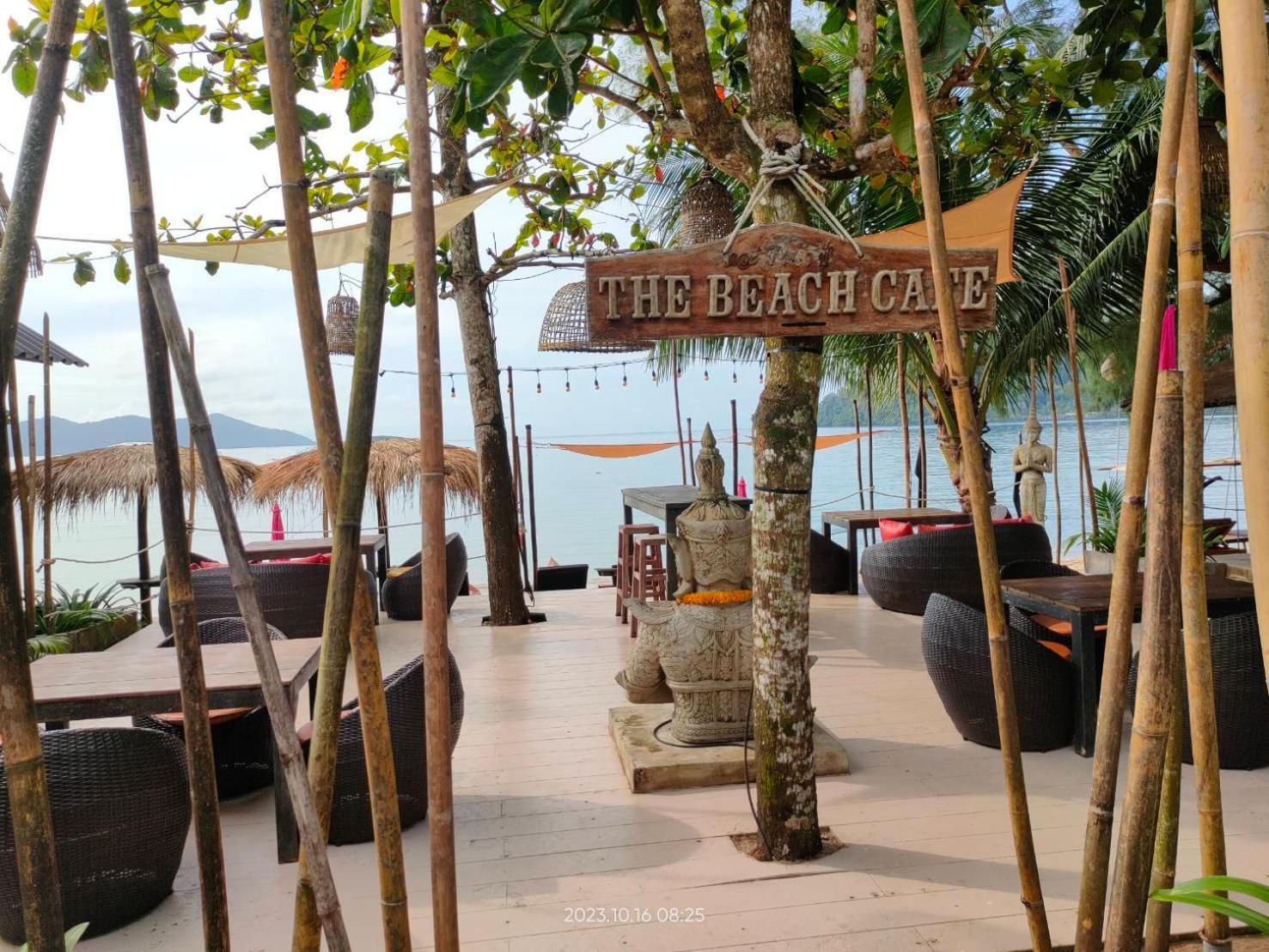 The Cafe Koh Chang
