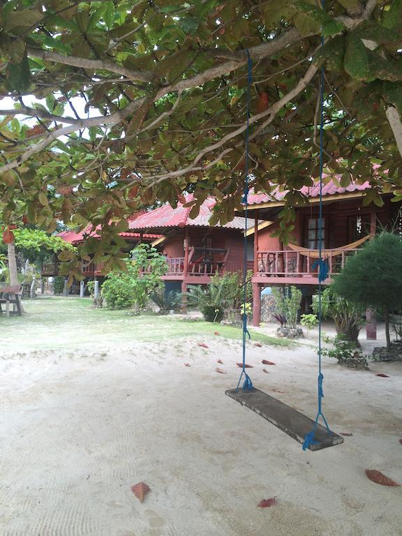 Resort Seaview Rainbow *