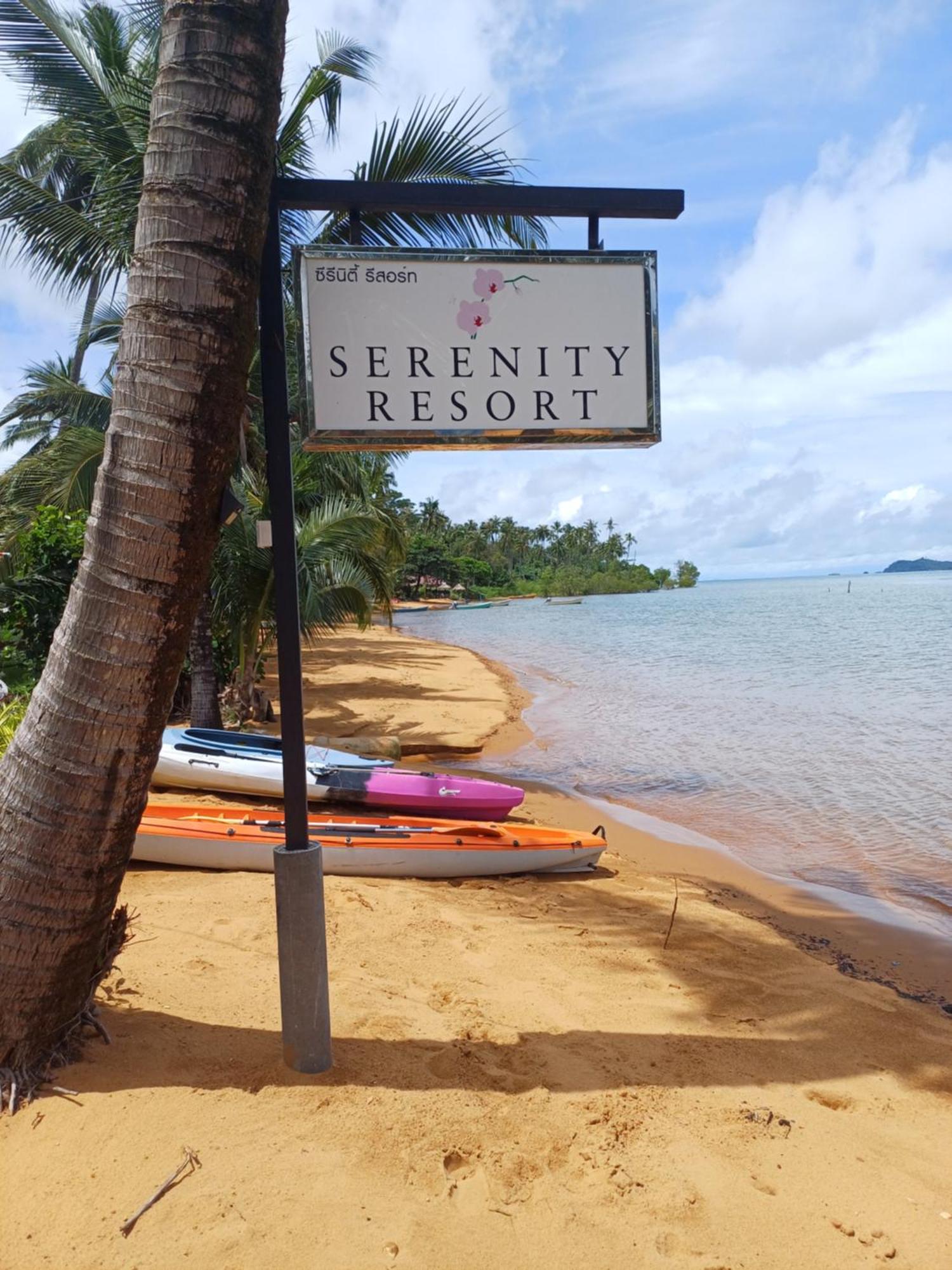 Serenity Resort