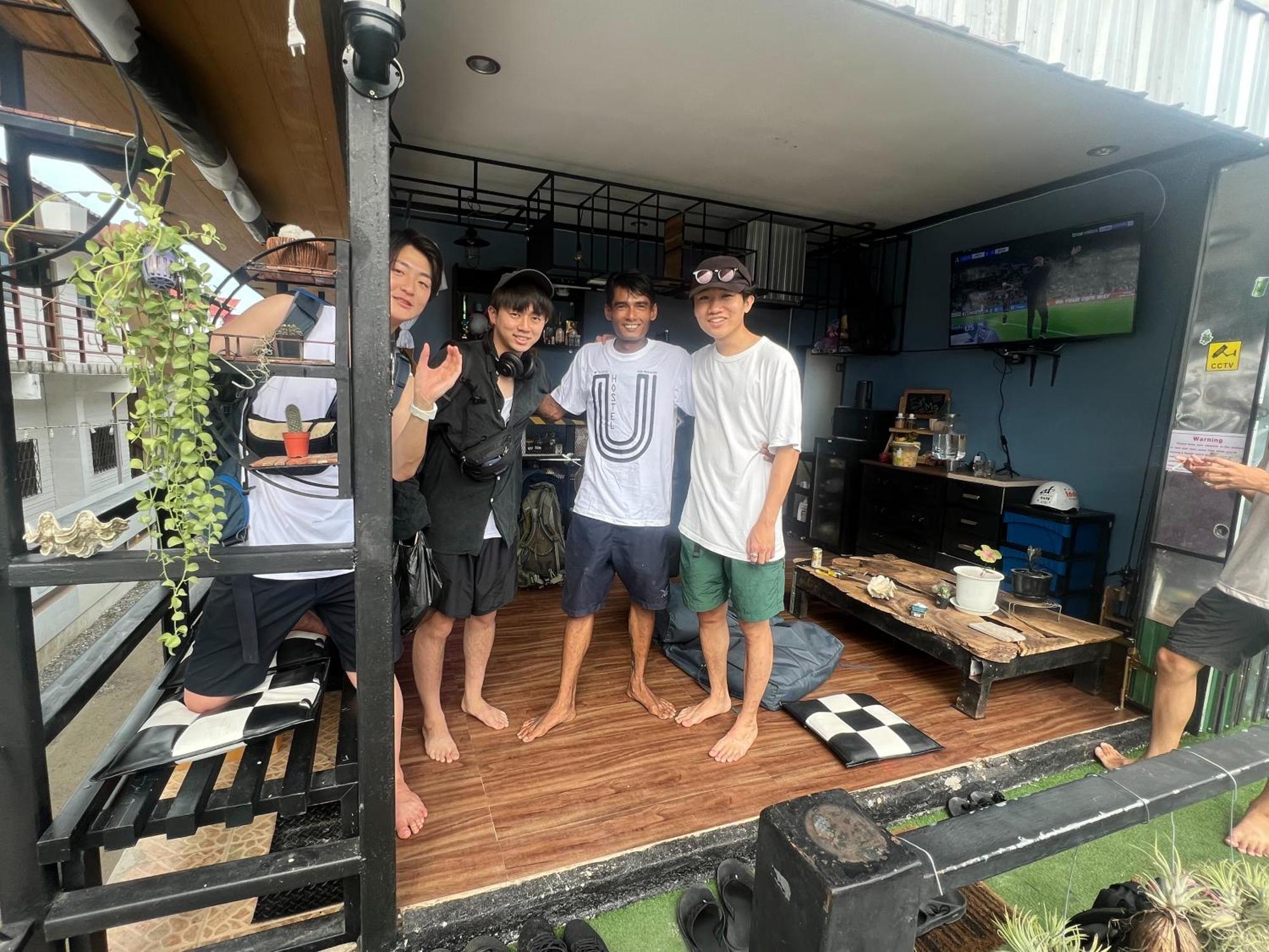 U Koh Phangan Hostel *