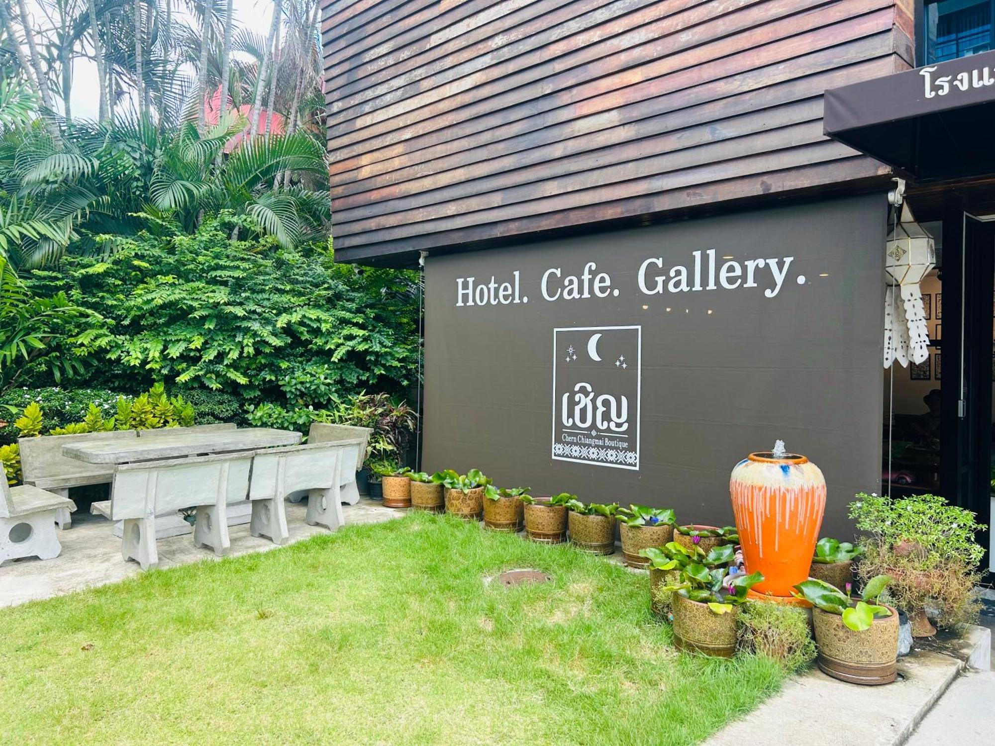 Hotel Chern Chiangmai Boutique 3*
