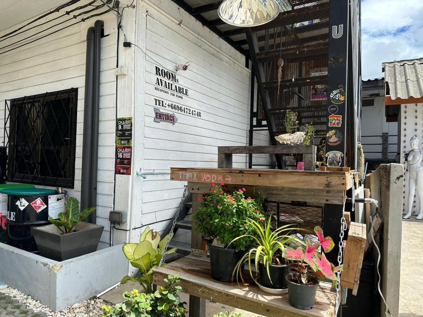 U Koh Phangan *