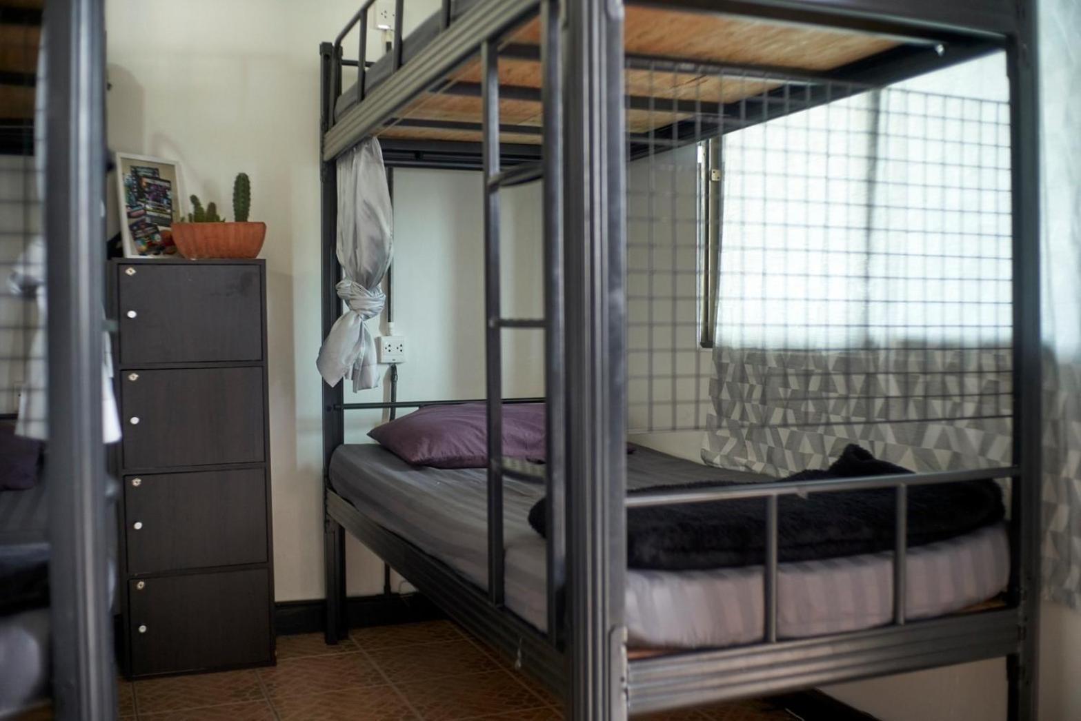 U Koh Phangan Hostel *