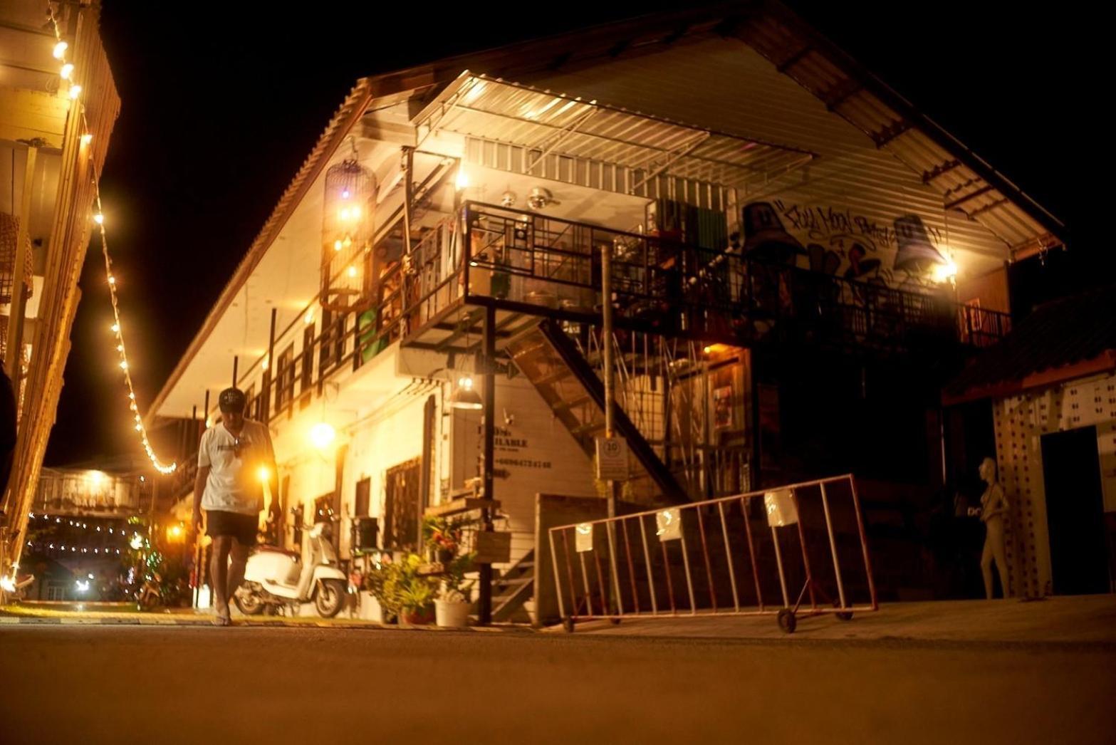 Hostel U Koh Phangan *