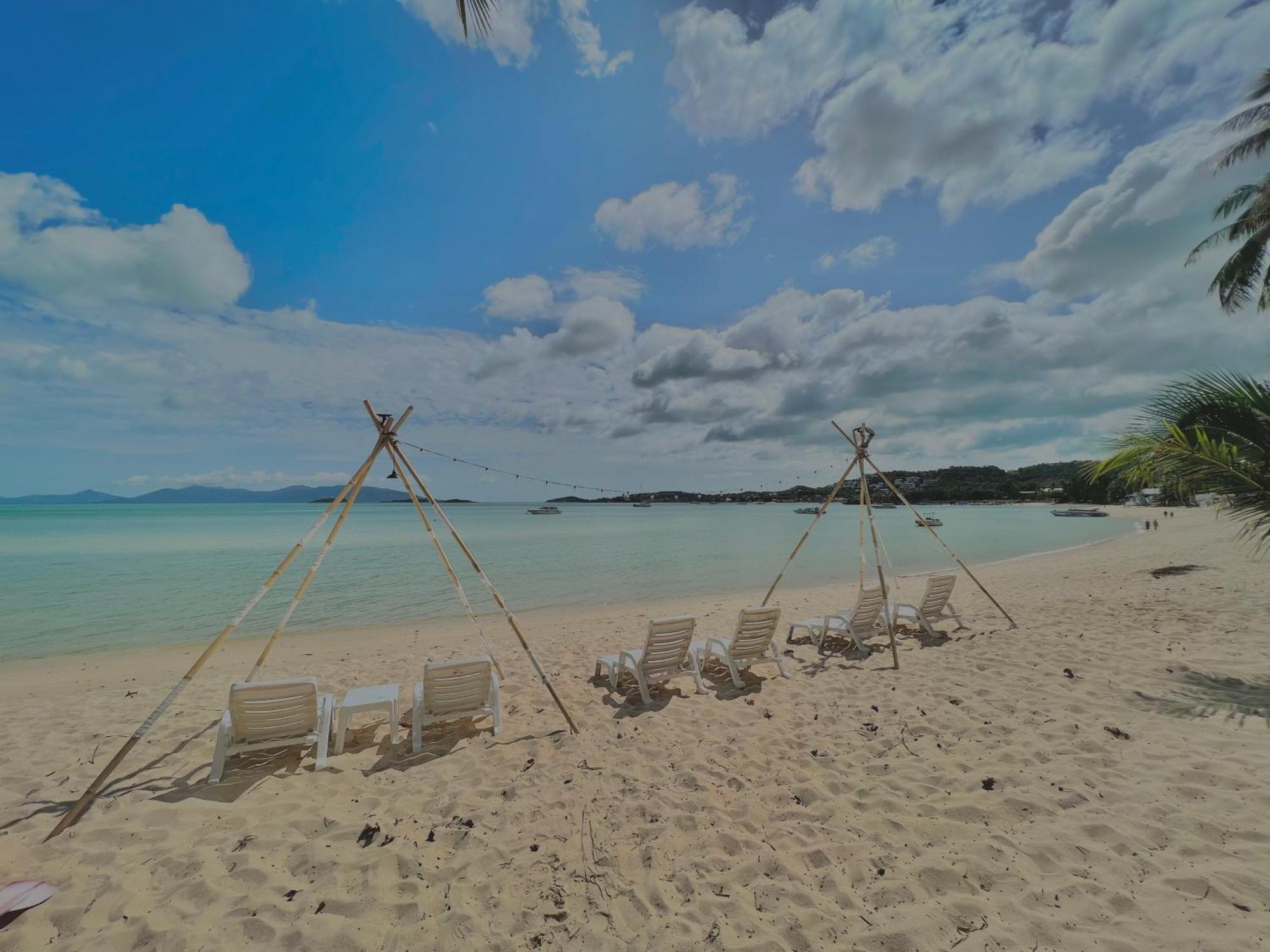 The Shore Samui 2* Bang Rak Beach (Koh Samui)