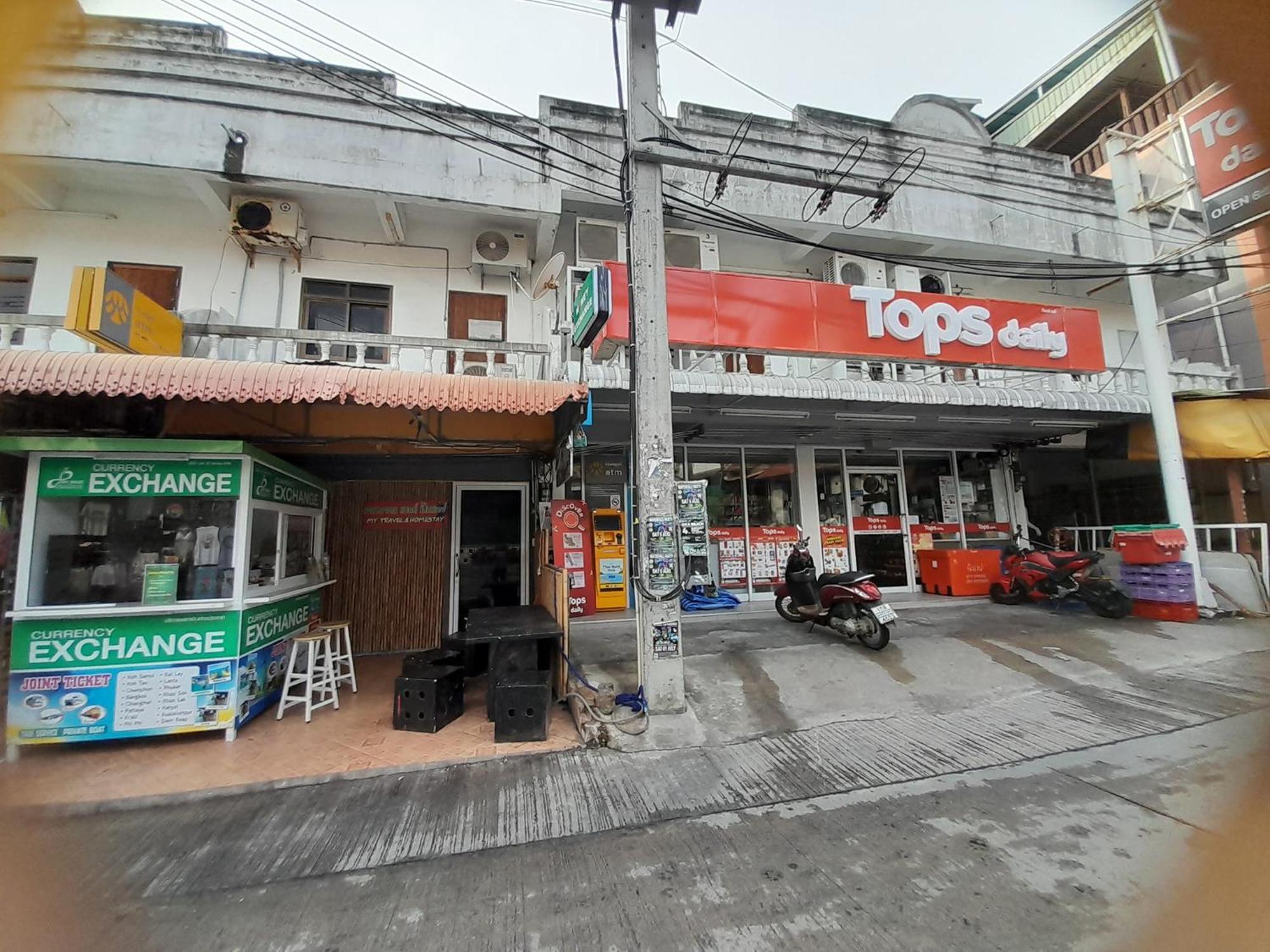 My Travel (adults Only) Hostel *