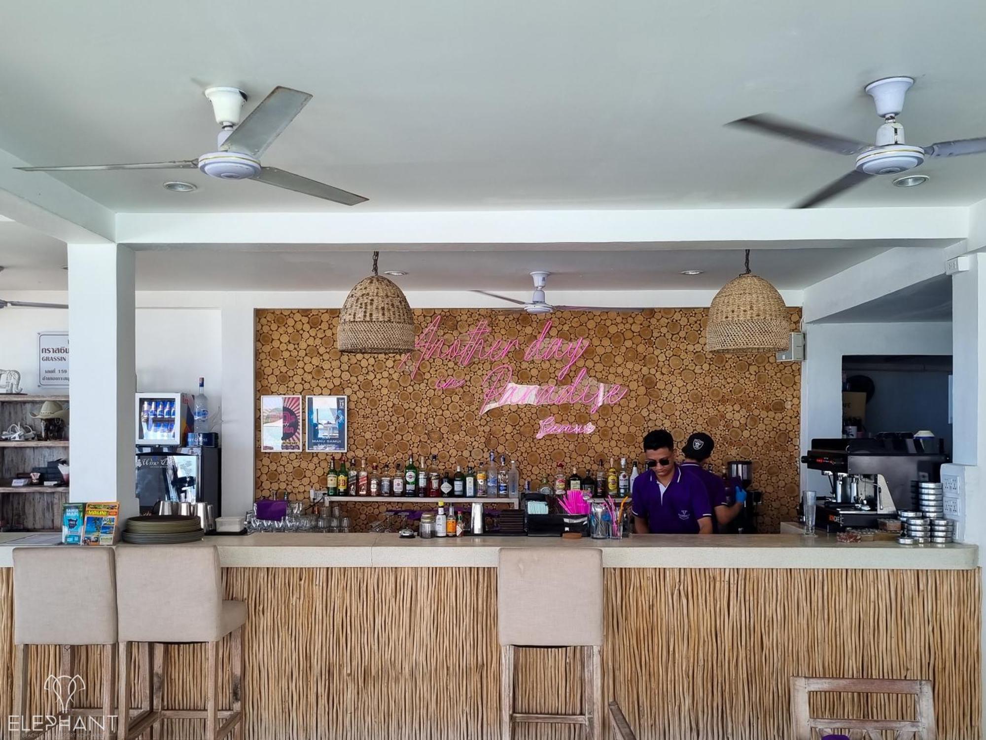 Resort Elephant Club & Samui Chaweng (Koh Samui)