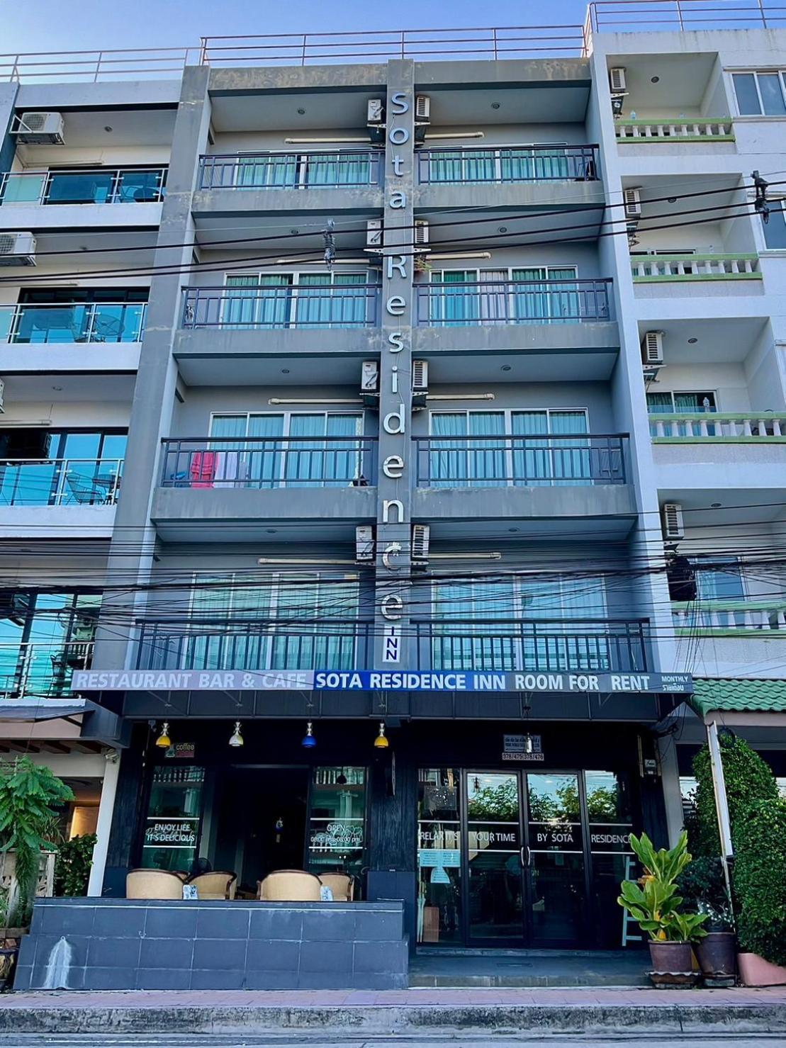 Sota Inn