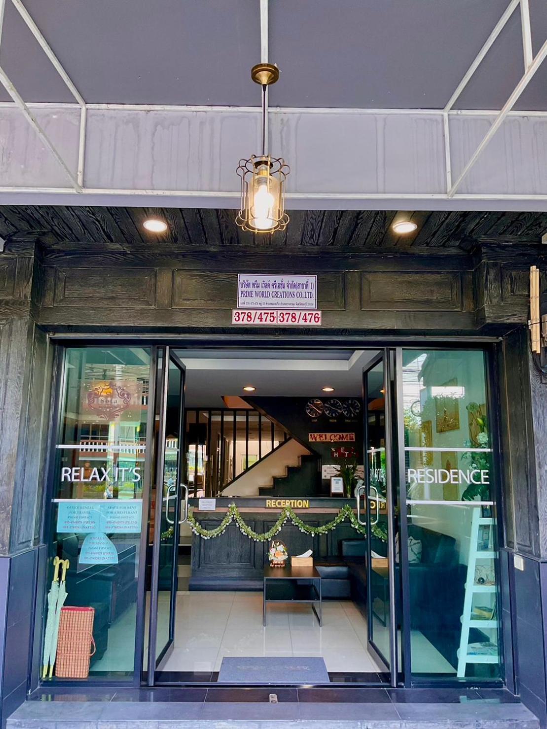 Sota Inn 2*