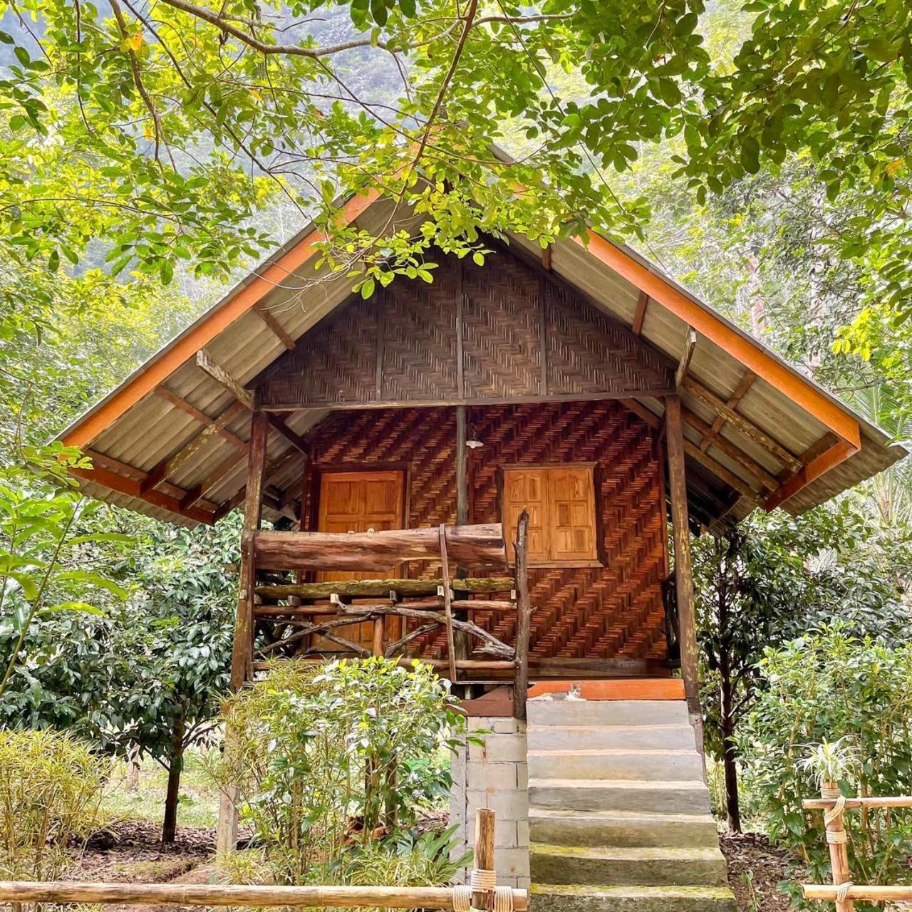 Khao Sok Mountain View Resort