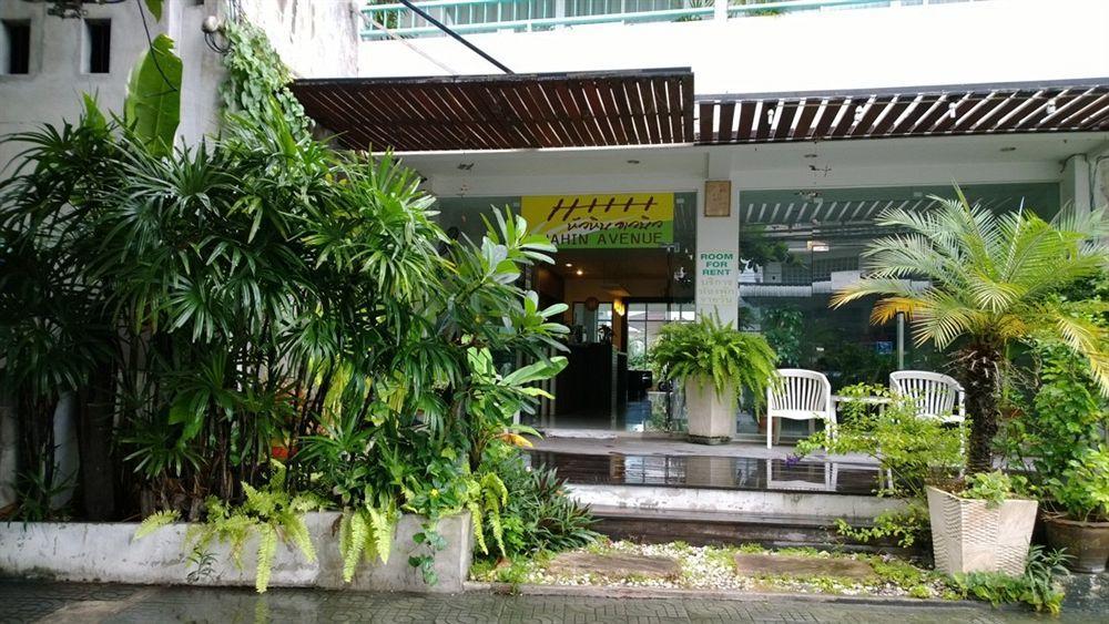 Avenue Hotel 3*