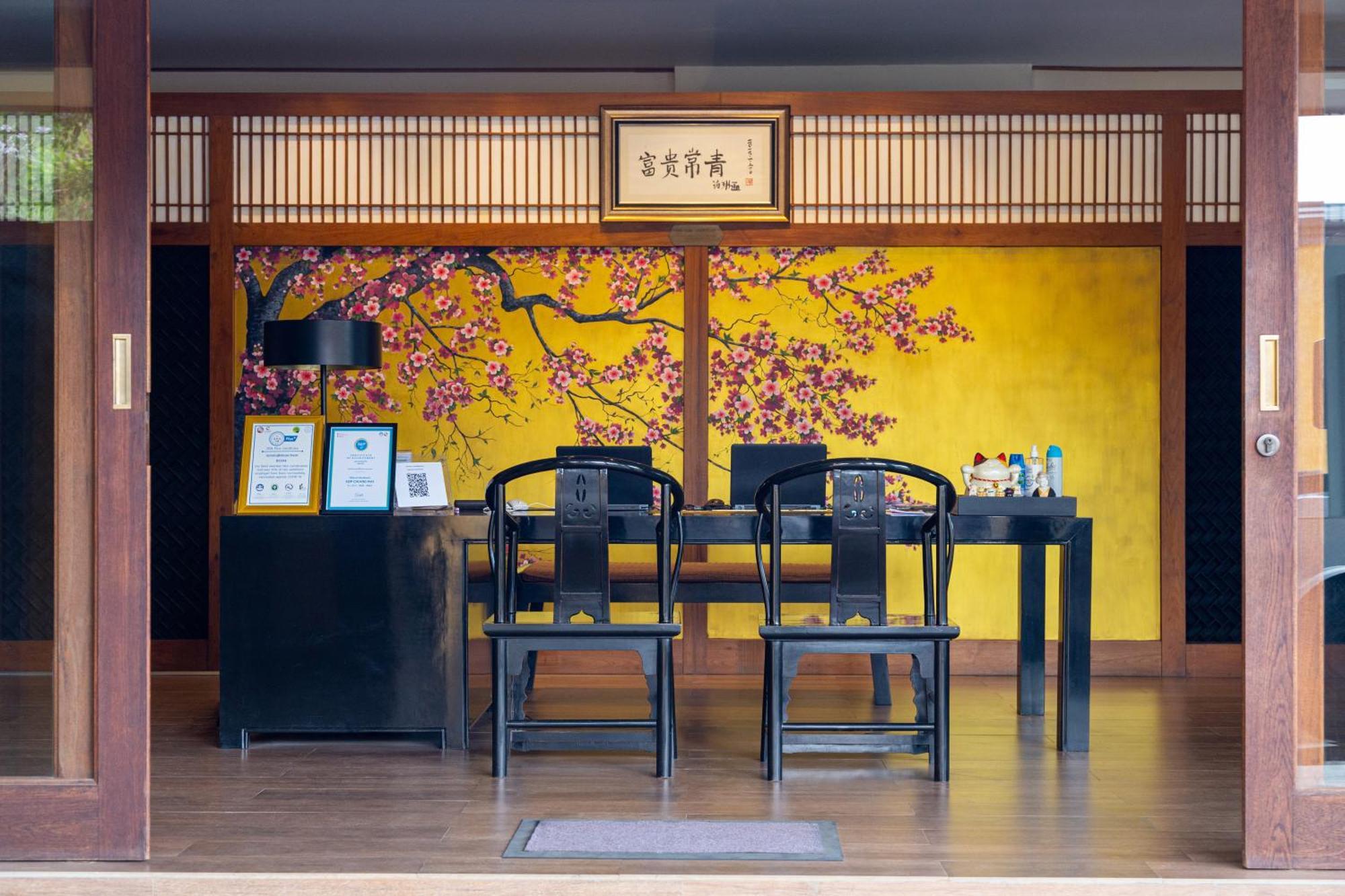Resort Onsen At Moncham 5*