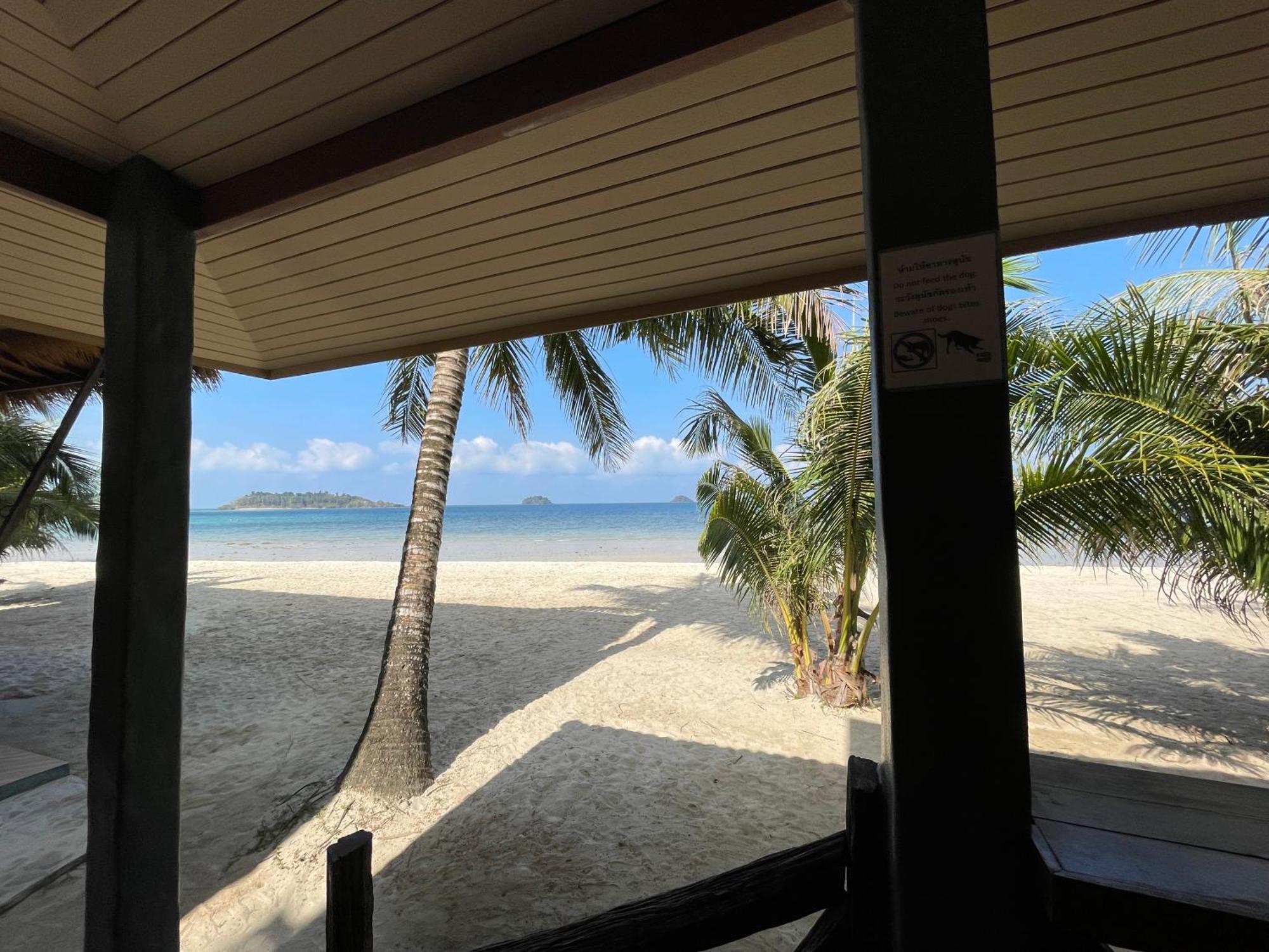 Resort Kai Bae 3*