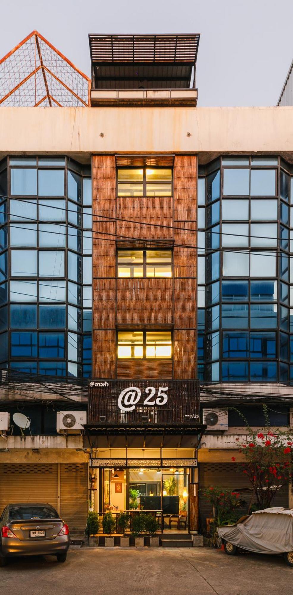 Cozy@25 Apartamento