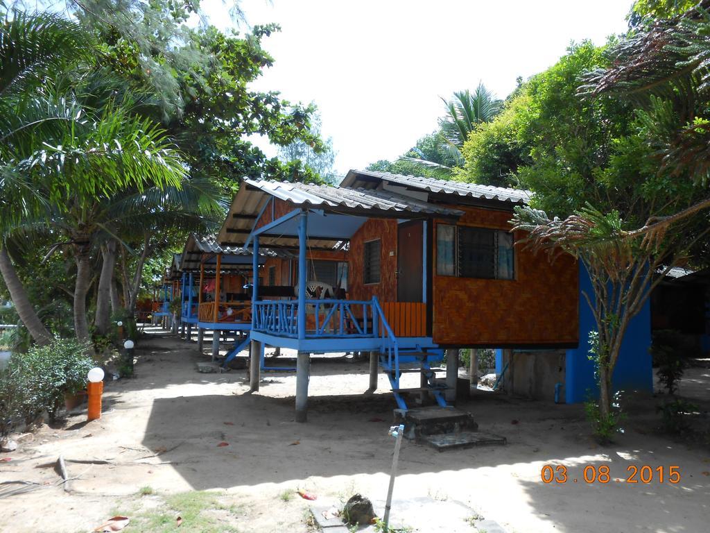 View * Mae Haad