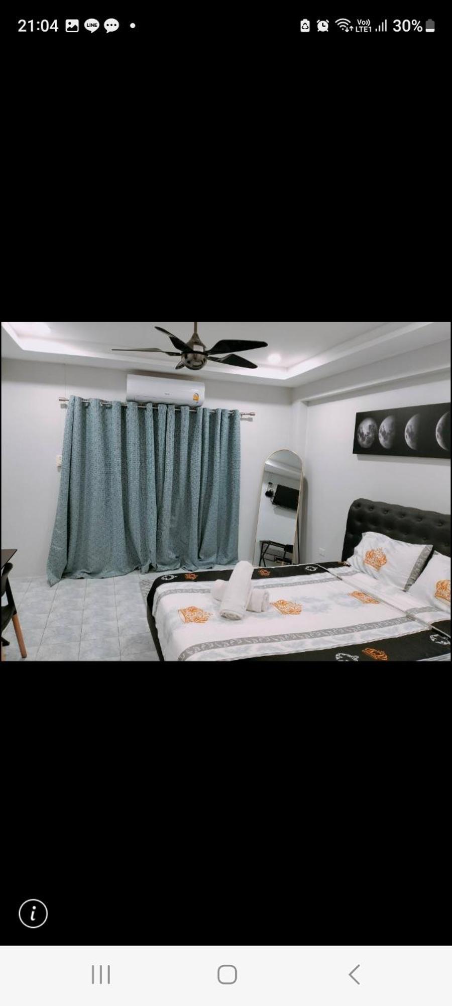 Traveller's Rest Sports Bar Guest house 2*