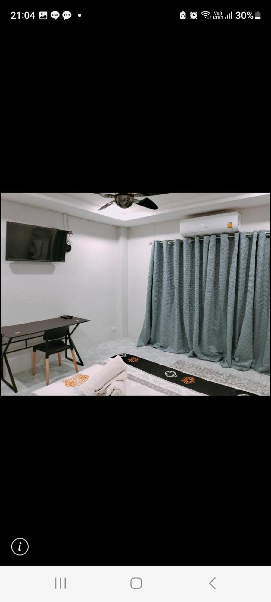 Guest house Traveller's Rest Sports Bar Pattaya