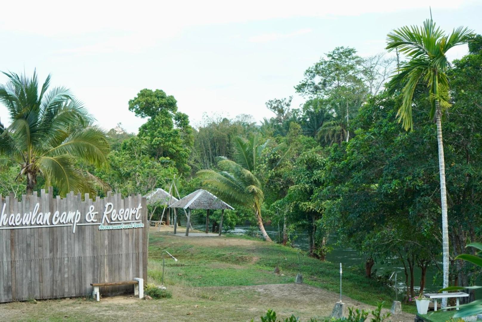 Chiewlan Camp And 2*