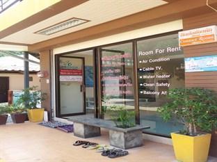 Oyo 609 Lanta Dream House Hotel 2*