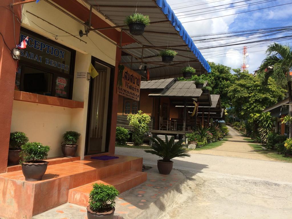 Suksabai