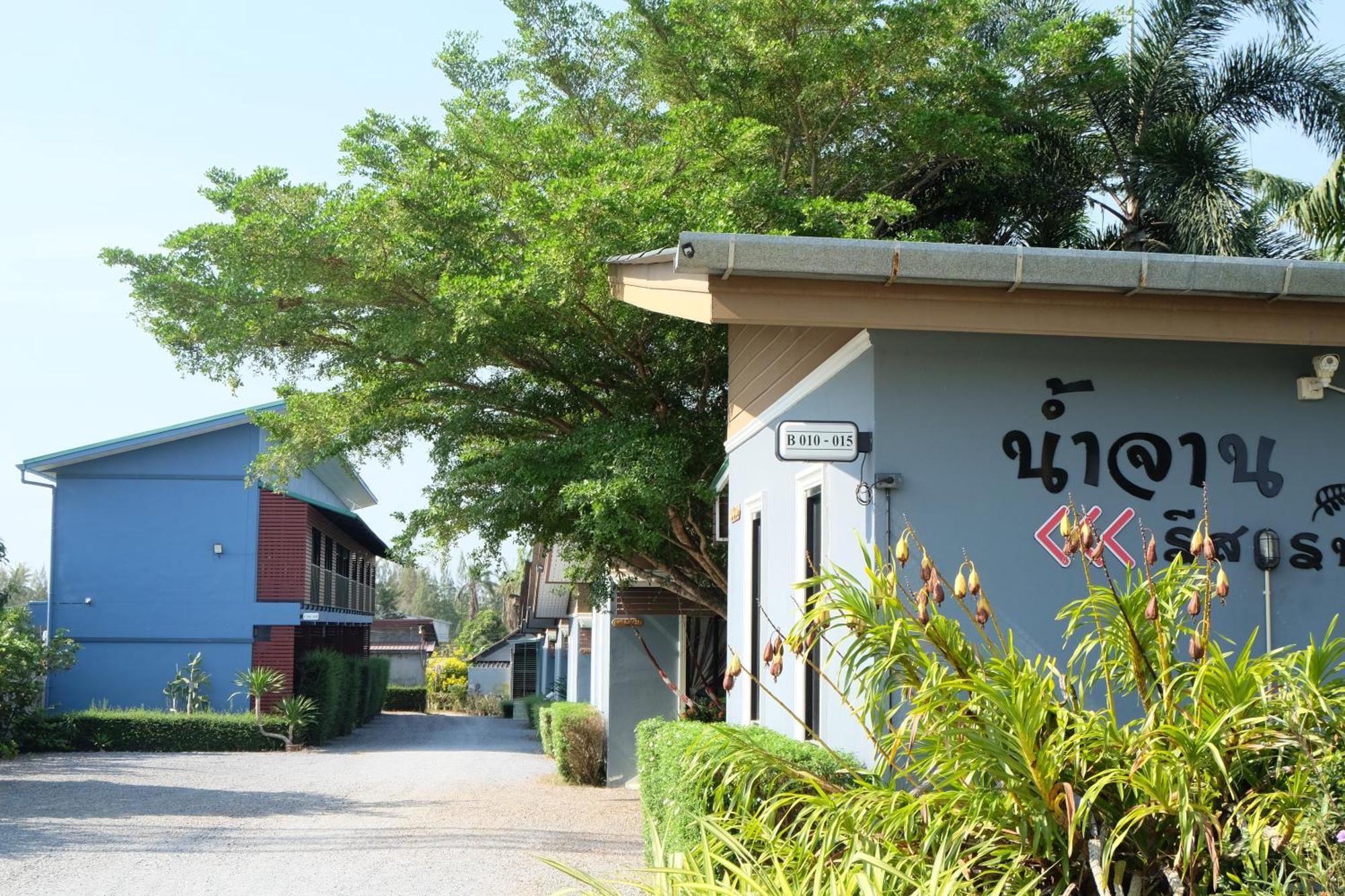 Numjaan Resort Krabi