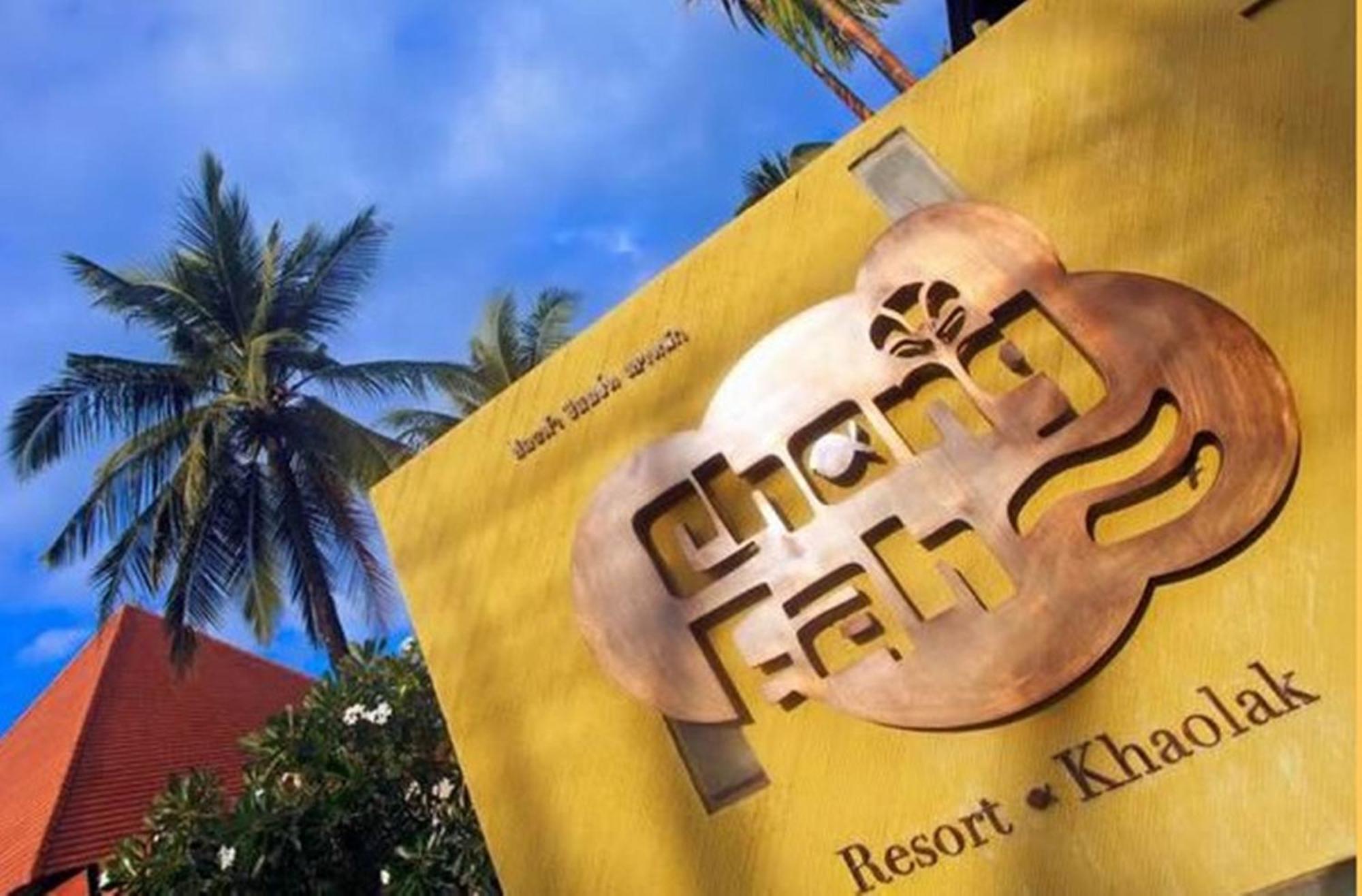 Resort Chongfah Khaolak - Sha Extra 4*