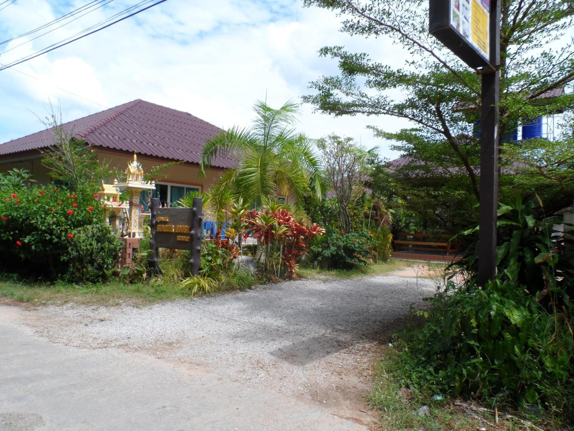 Resort Khaolak Summer House 2*