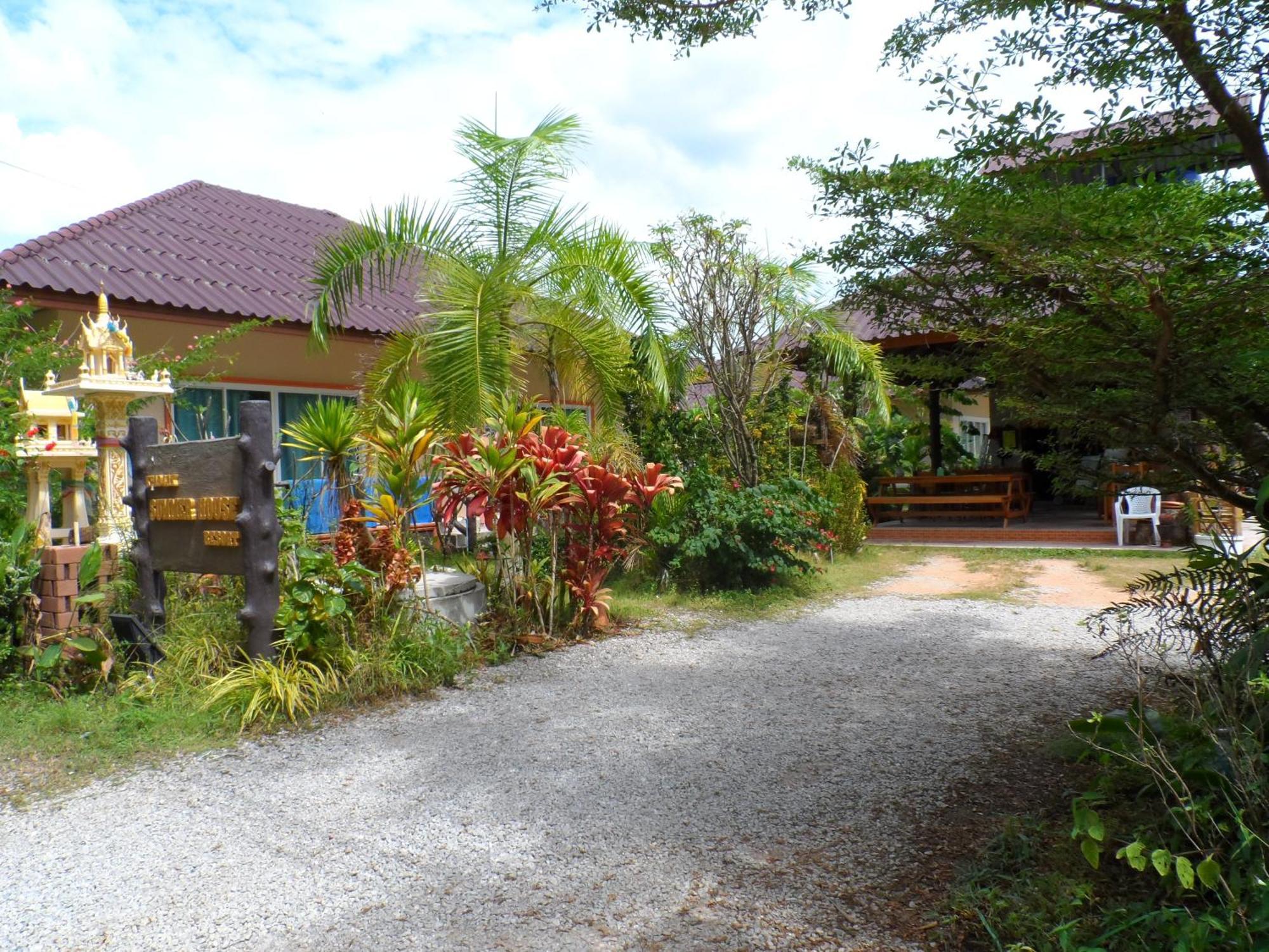 Khaolak Summer House