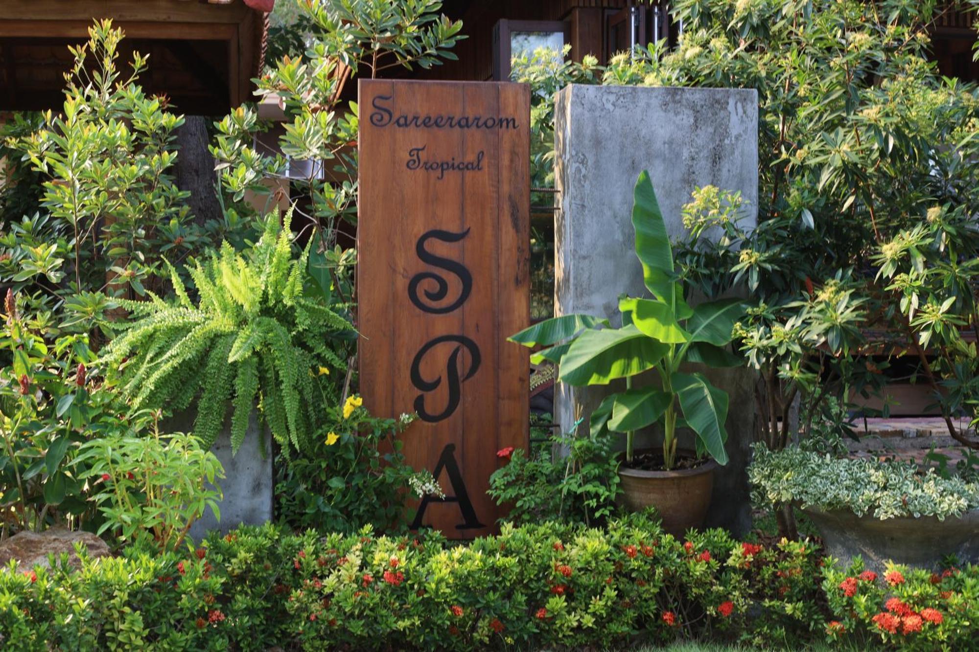 Resort Saree Samui Mae Nam