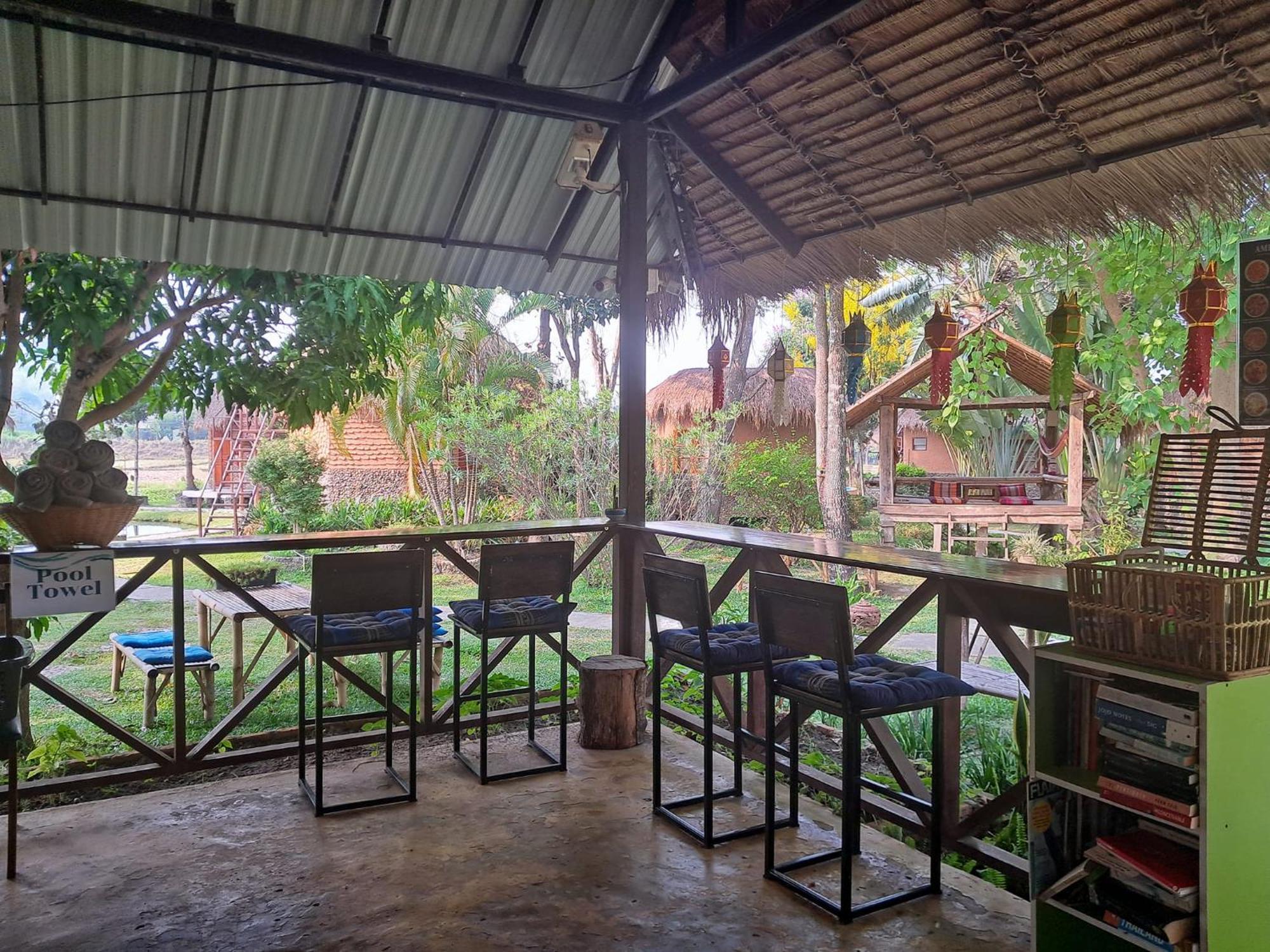 Resort The Countryside