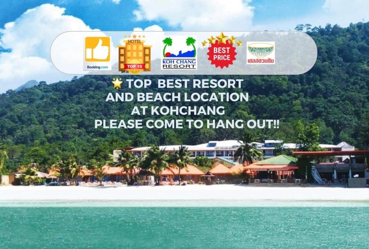 Koh Chang Resort Resort 4*