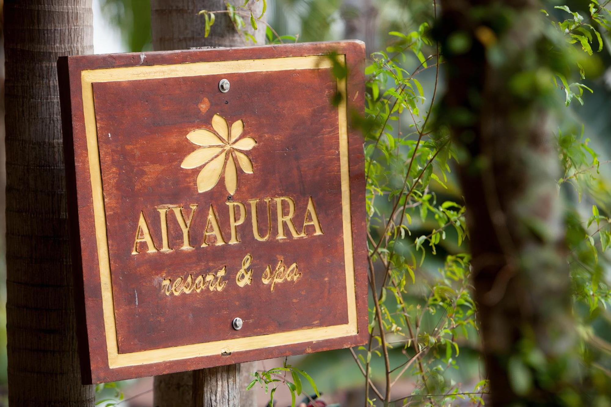 The Aiyapura Resort Koh Chang