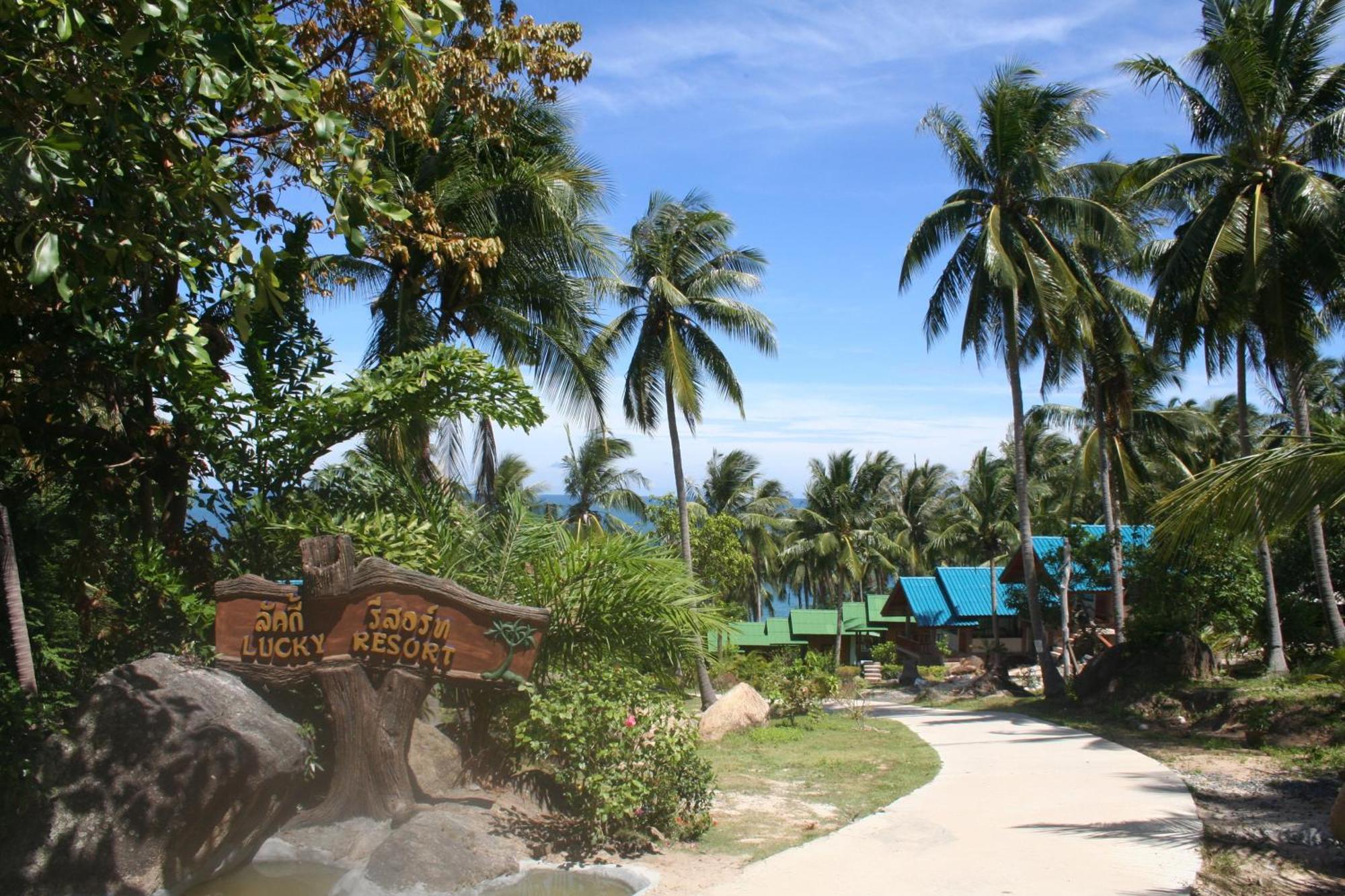 Lucky Resort 3*