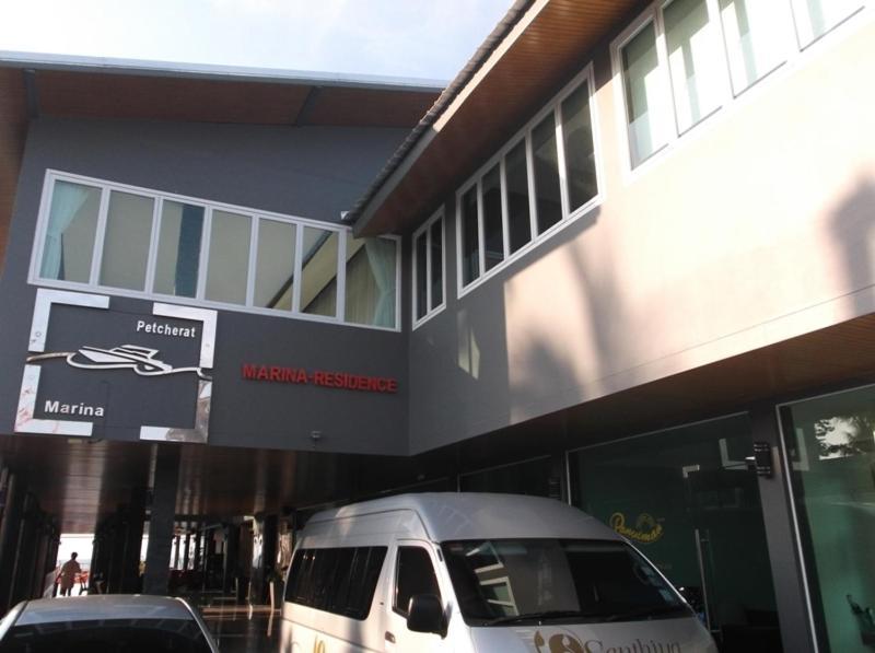 Marina Guest house