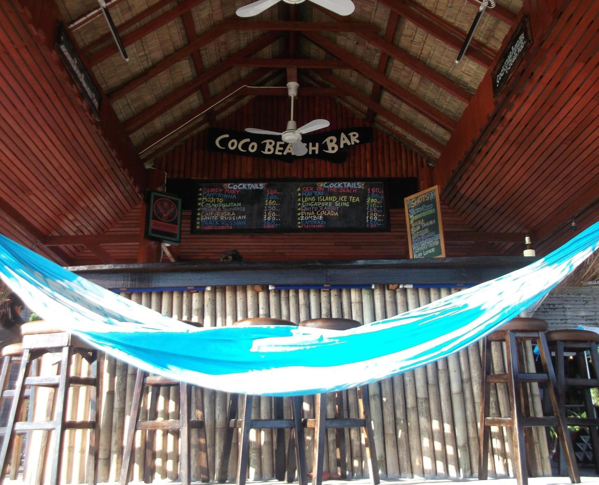 Coco Garden 2*
