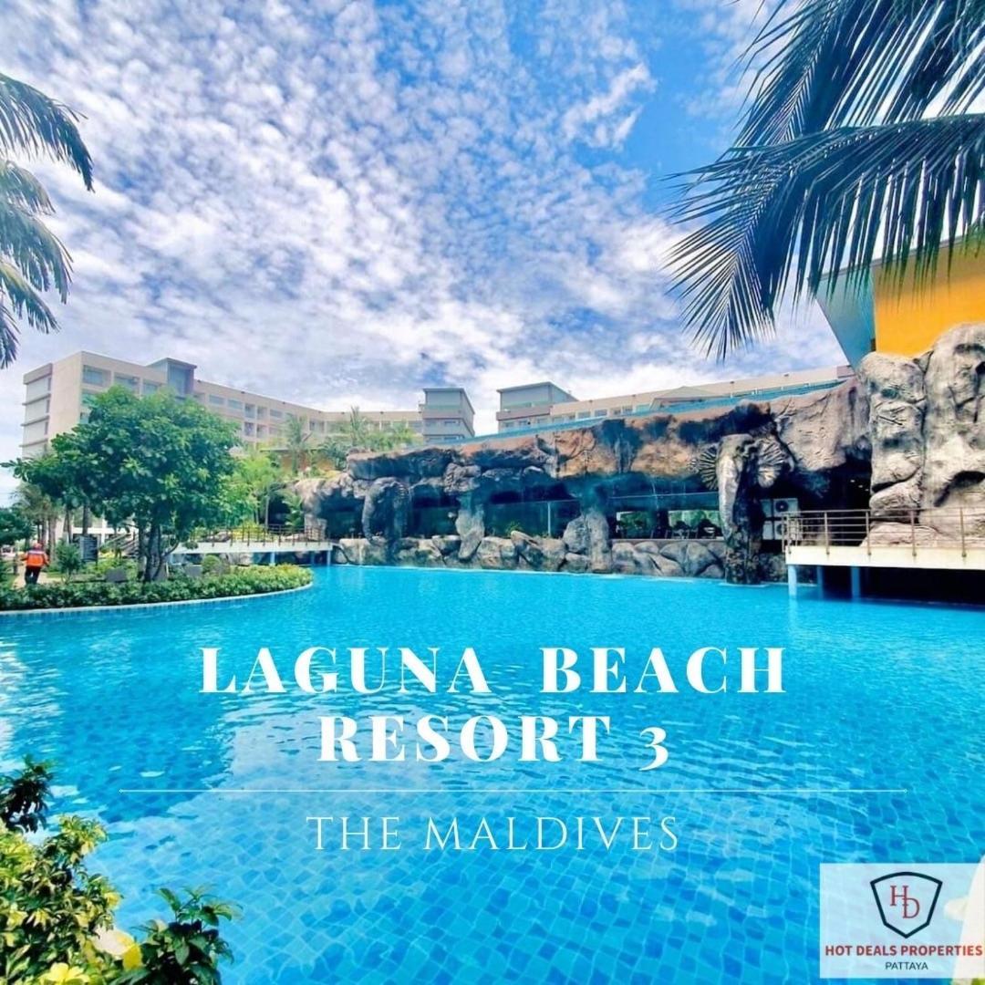 Laguna 3 The Maldives Pattaya Pool Access ลากูน่า บีช รีสอร์ต 3 พัทยา Apartment