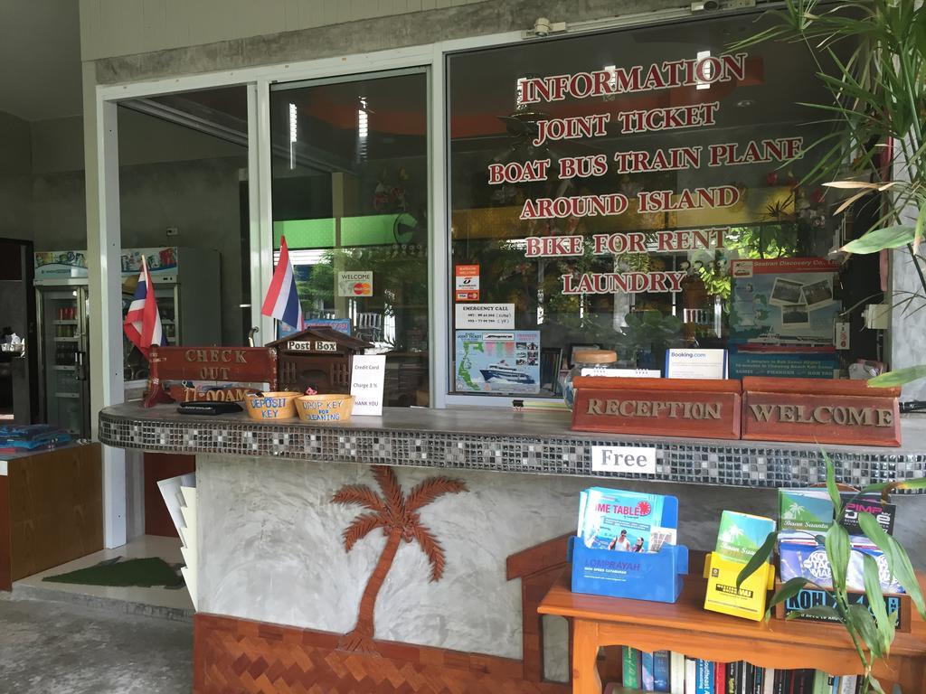 Baan Suan Ta 2*