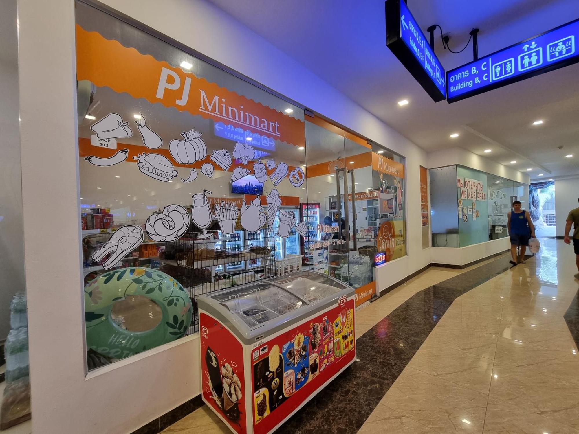 Laguna 3 The Maldives Pattaya Pool Access ลากูน่า บีช รีสอร์ต 3 พัทยา * Jomtien Beach