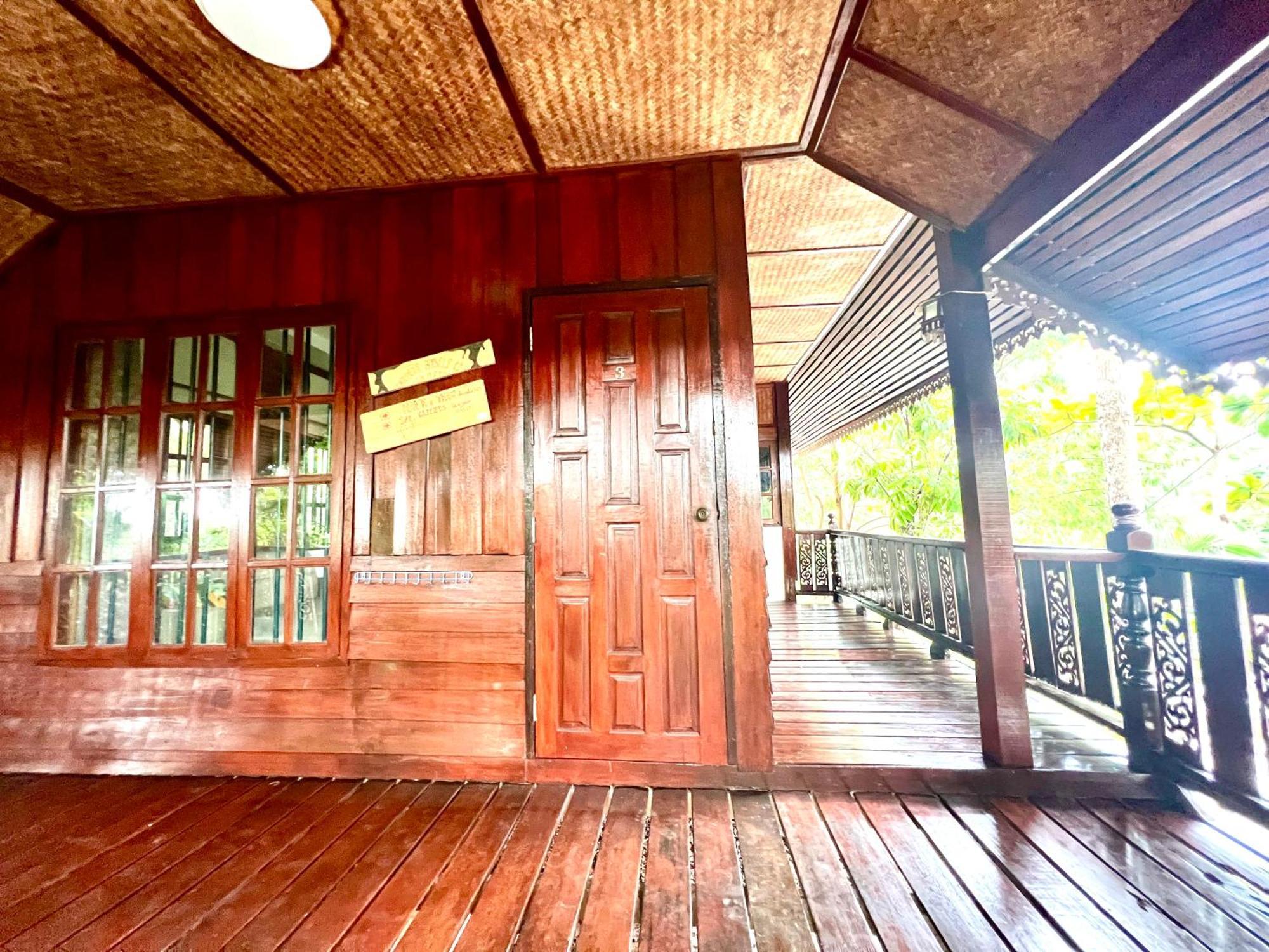 Resort Utopia House Phangan 2*