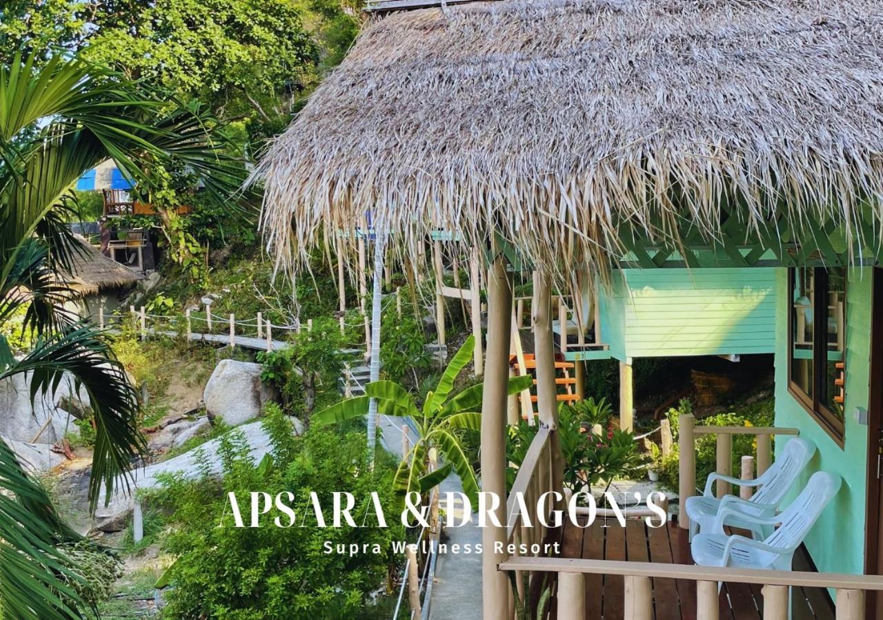 Apsara & Dragon's Supra Wellness Hotel 3*