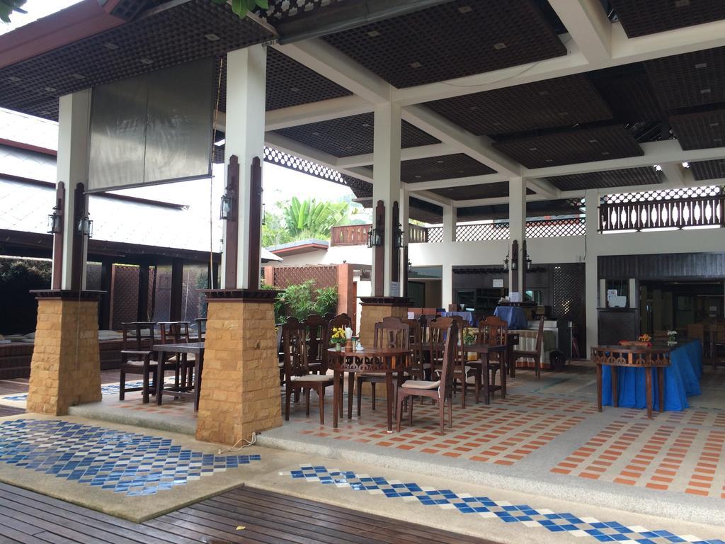 Salad Buri Resort- Sha Extra 4*